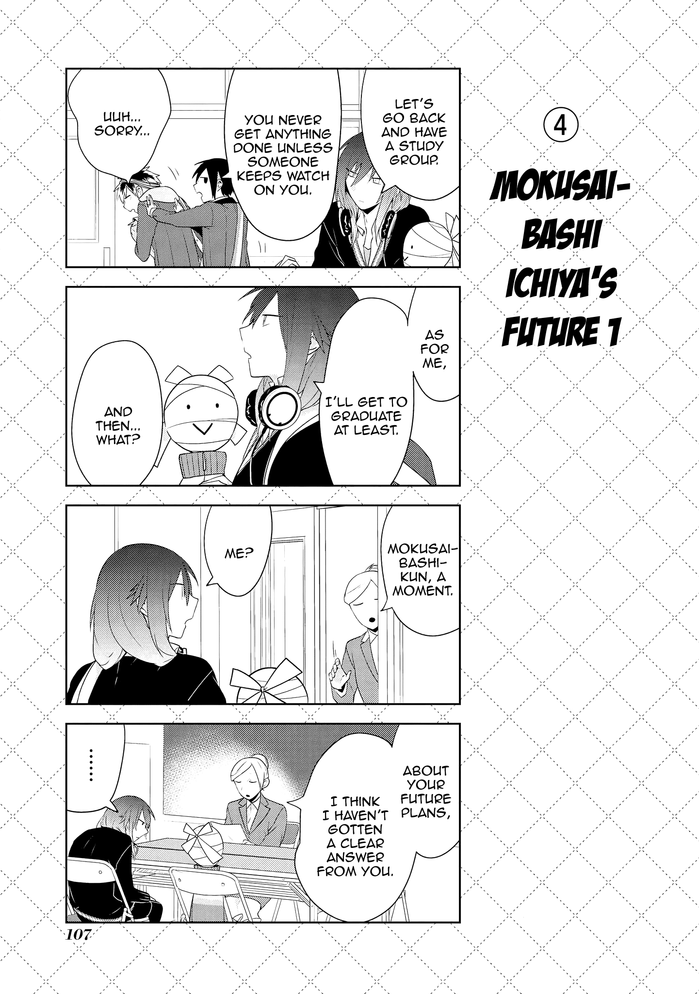 Jingai-san no Yome chapter 60 page 5