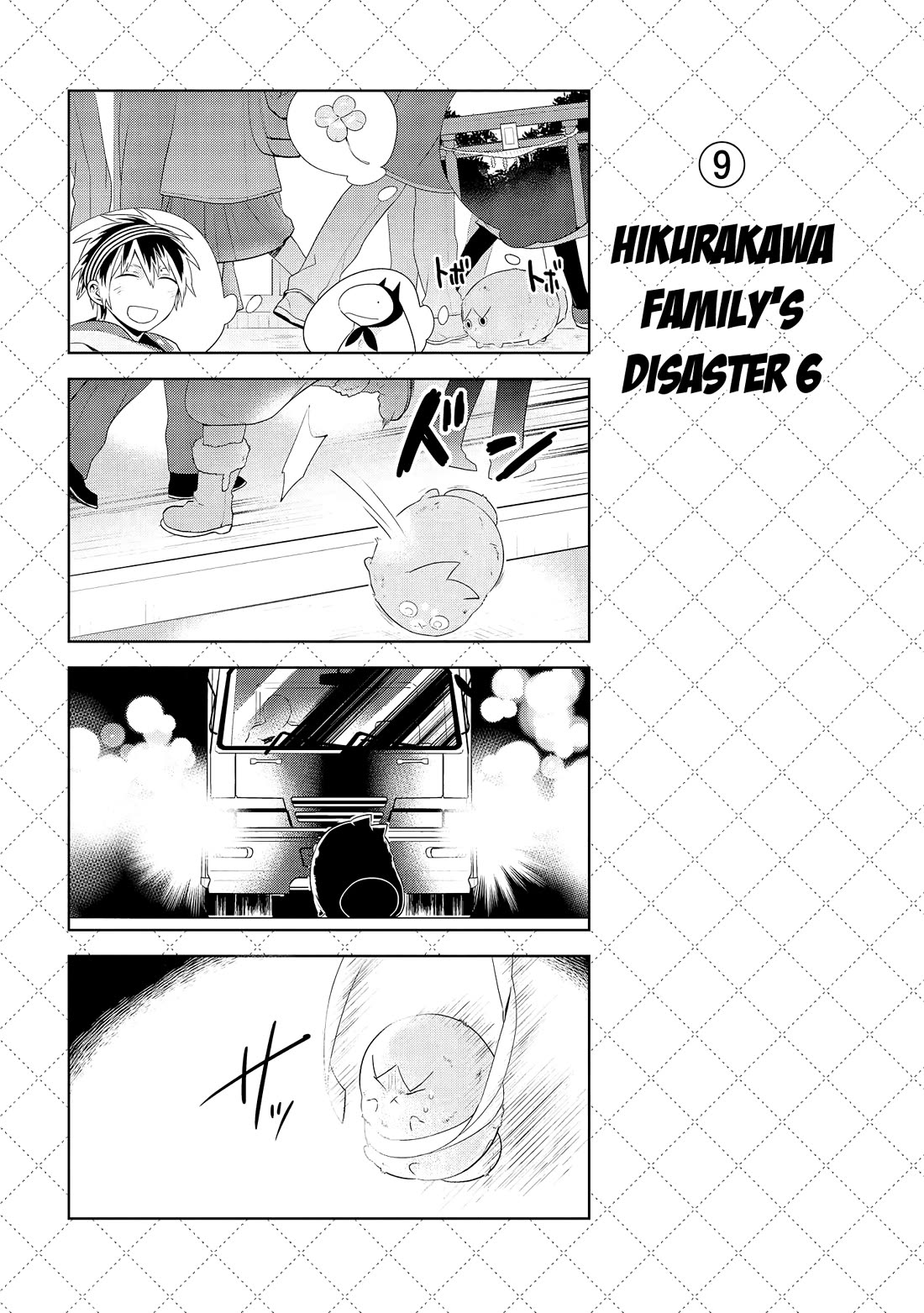 Jingai-san no Yome chapter 61 page 10