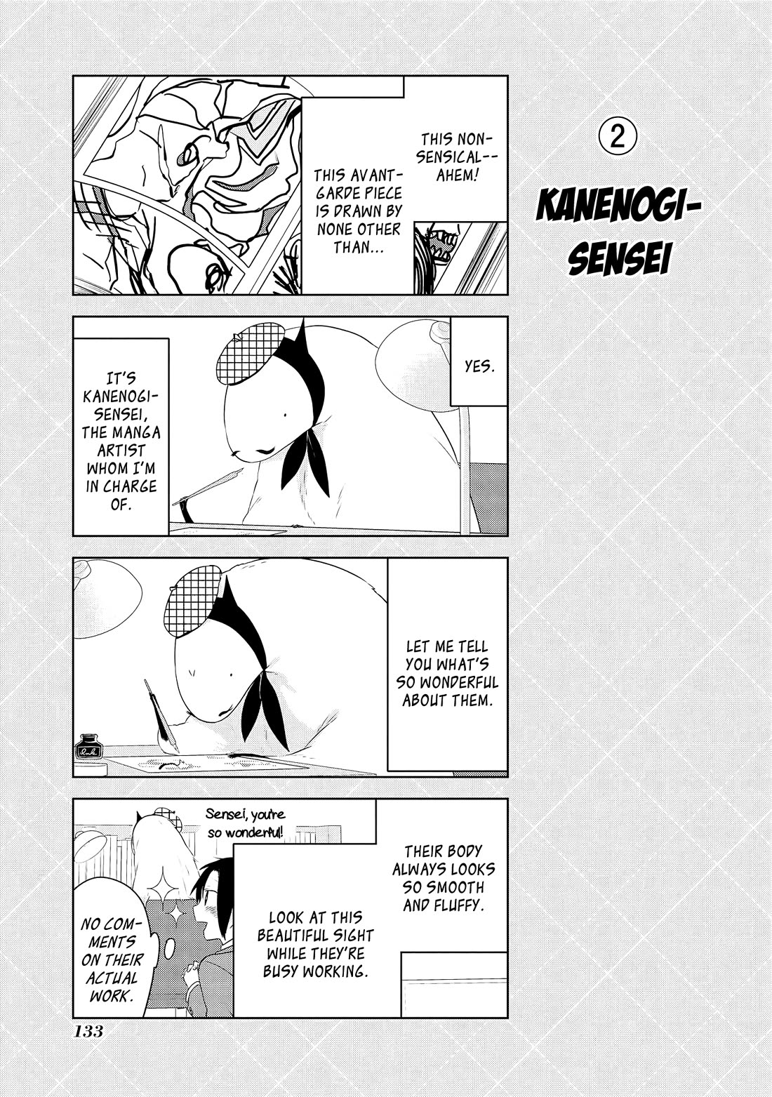 Jingai-san no Yome chapter 61 page 13