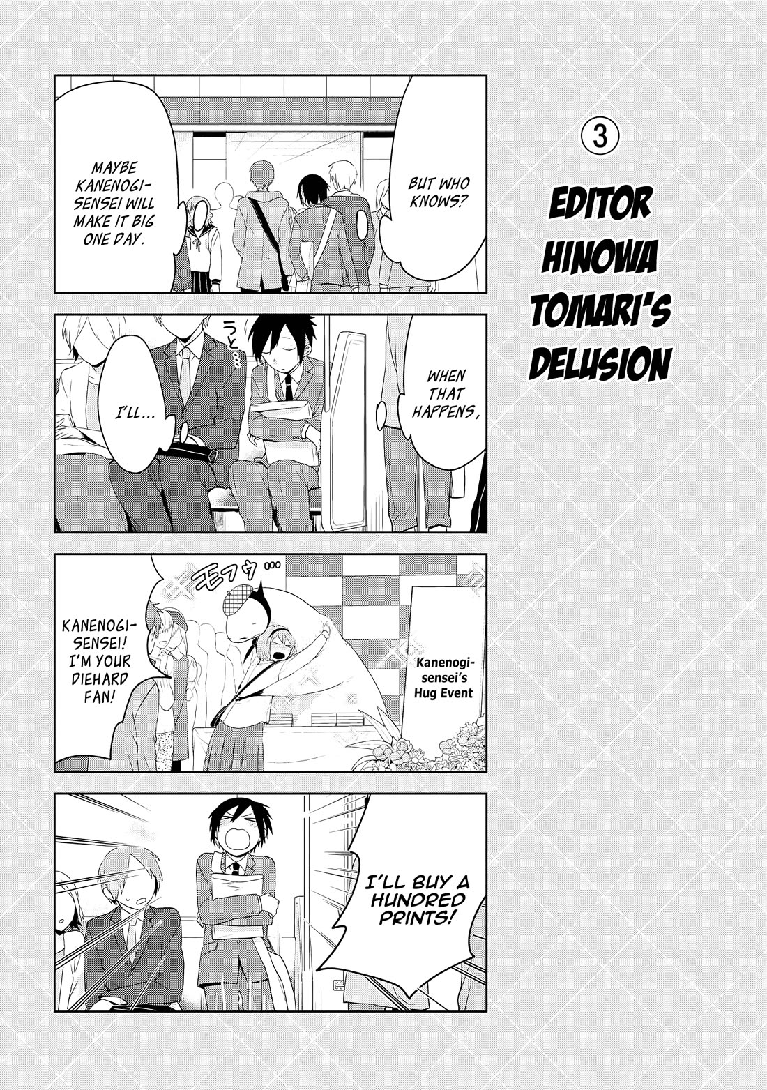 Jingai-san no Yome chapter 61 page 14