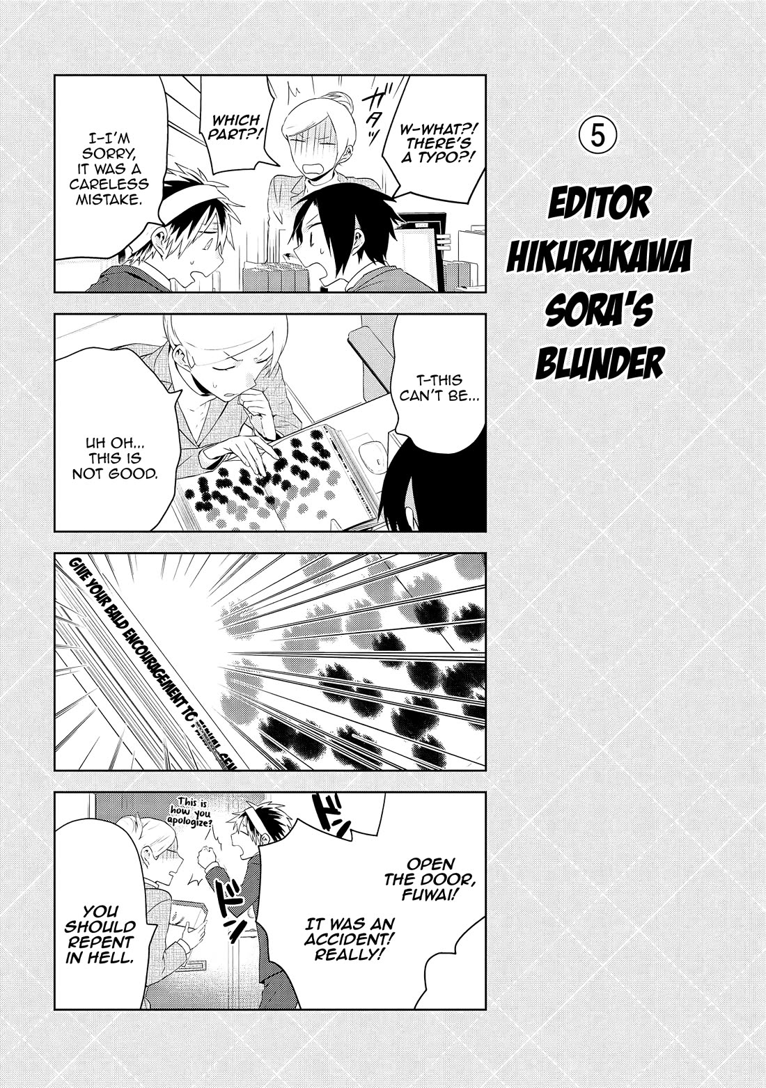 Jingai-san no Yome chapter 61 page 16