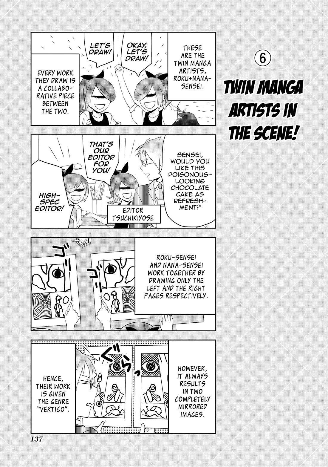 Jingai-san no Yome chapter 61 page 17