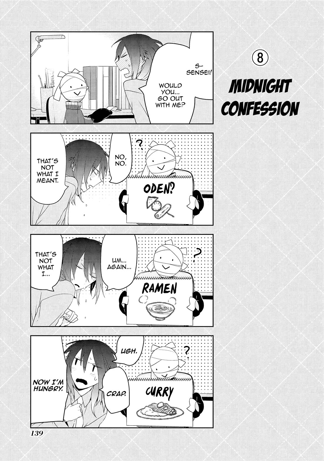 Jingai-san no Yome chapter 61 page 19