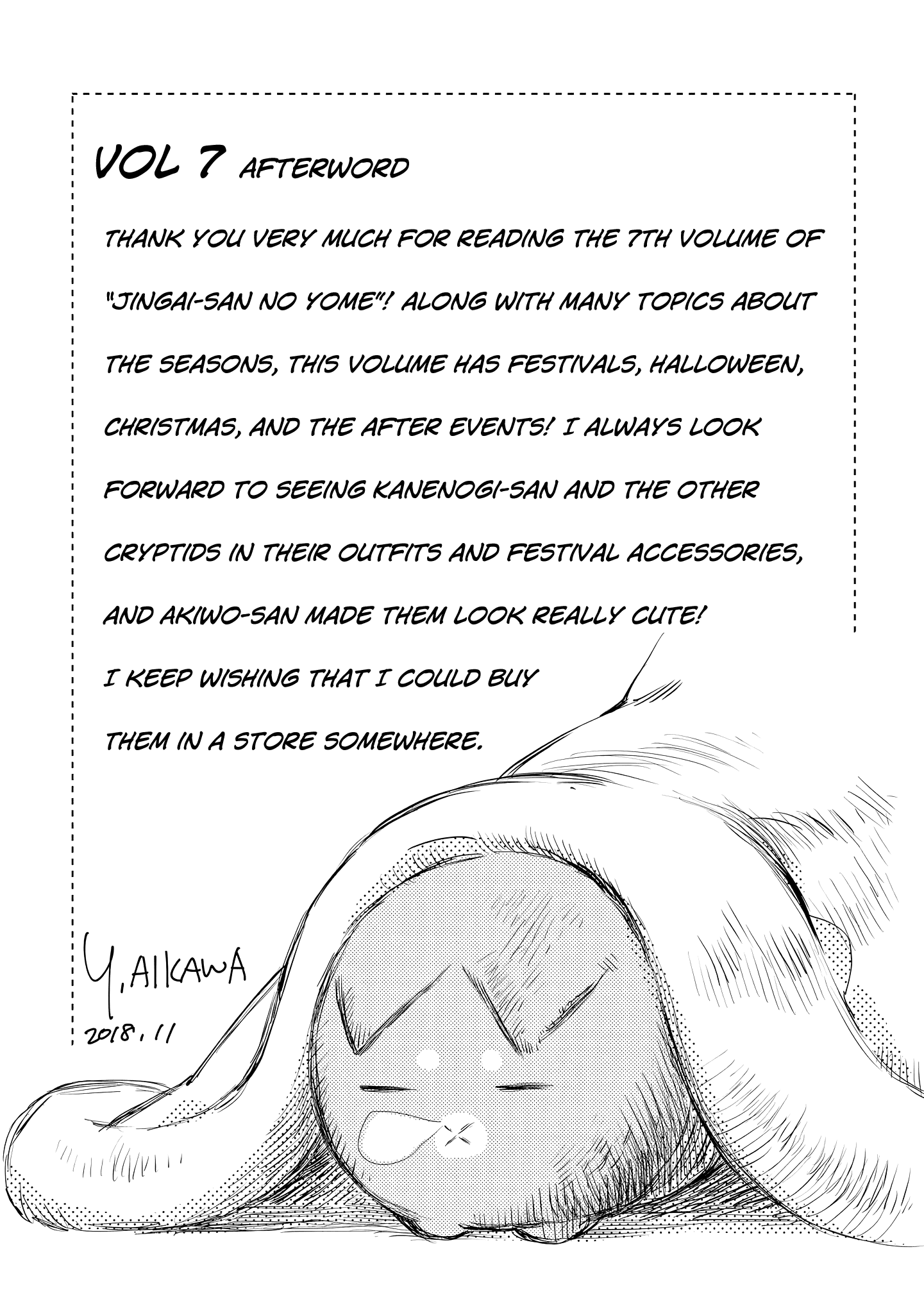 Jingai-san no Yome chapter 61 page 23