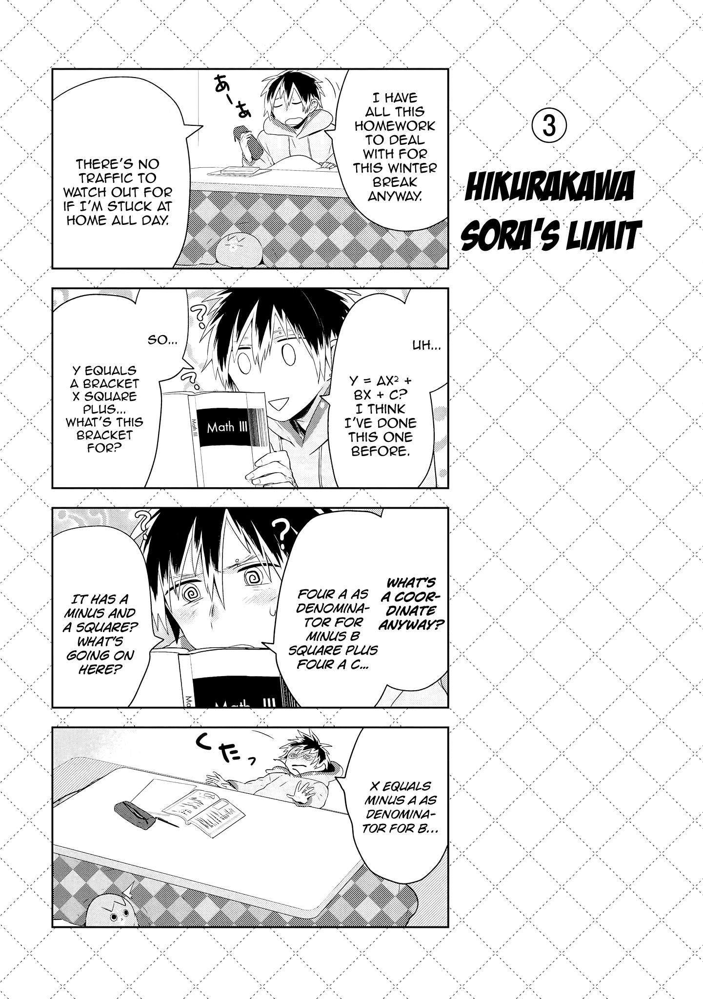 Jingai-san no Yome chapter 61 page 4