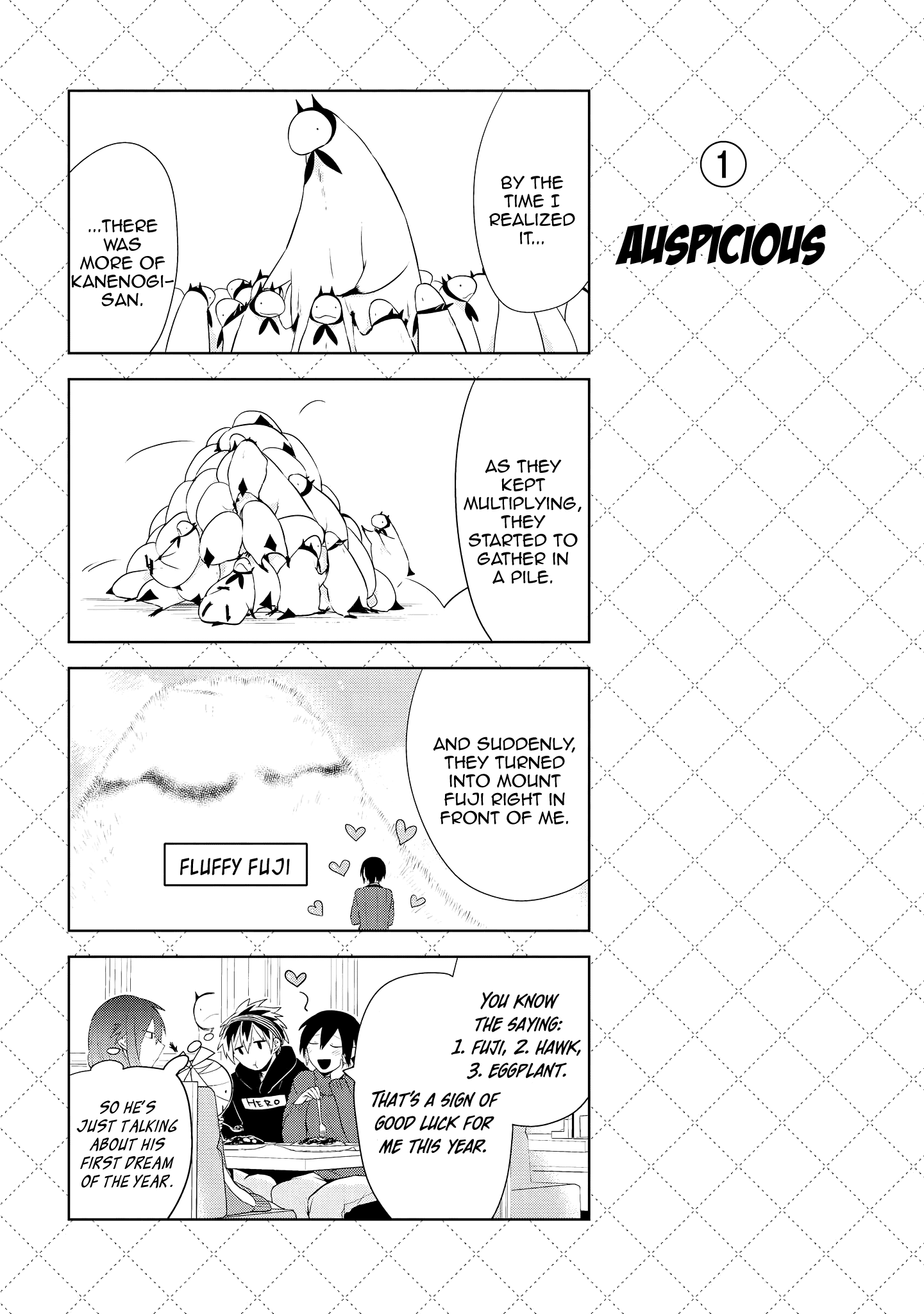 Jingai-san no Yome chapter 62.5 page 2