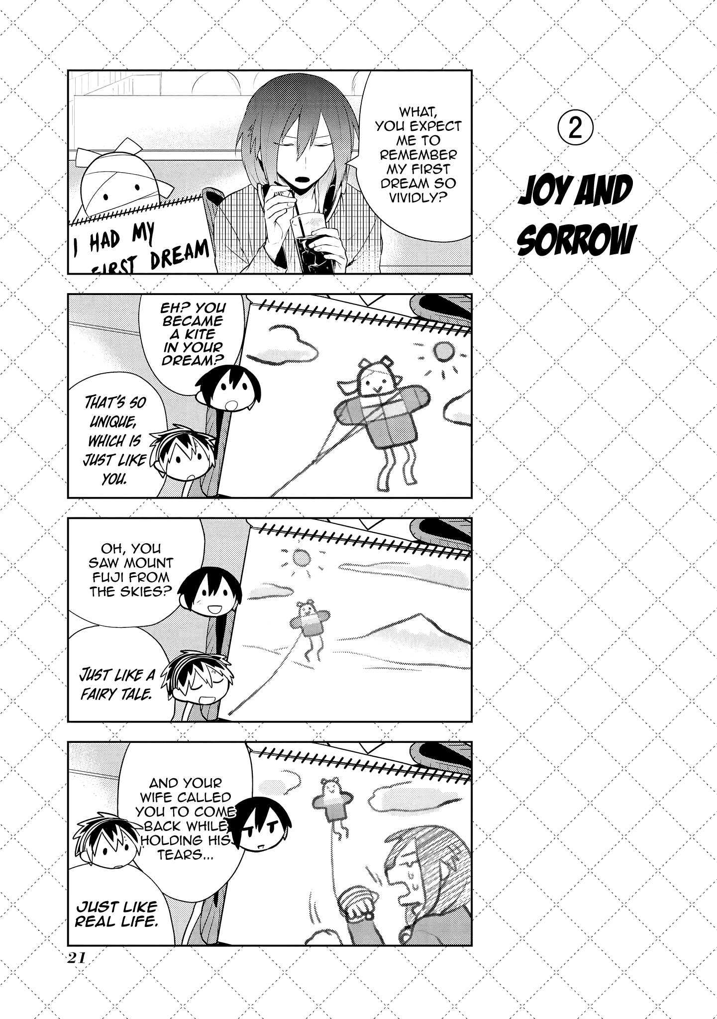 Jingai-san no Yome chapter 62.5 page 3