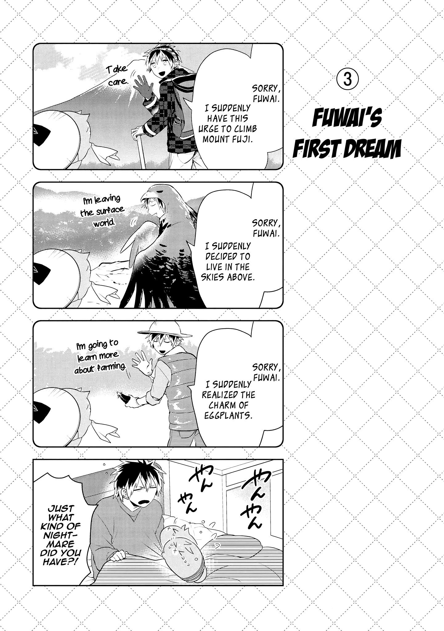 Jingai-san no Yome chapter 62.5 page 4