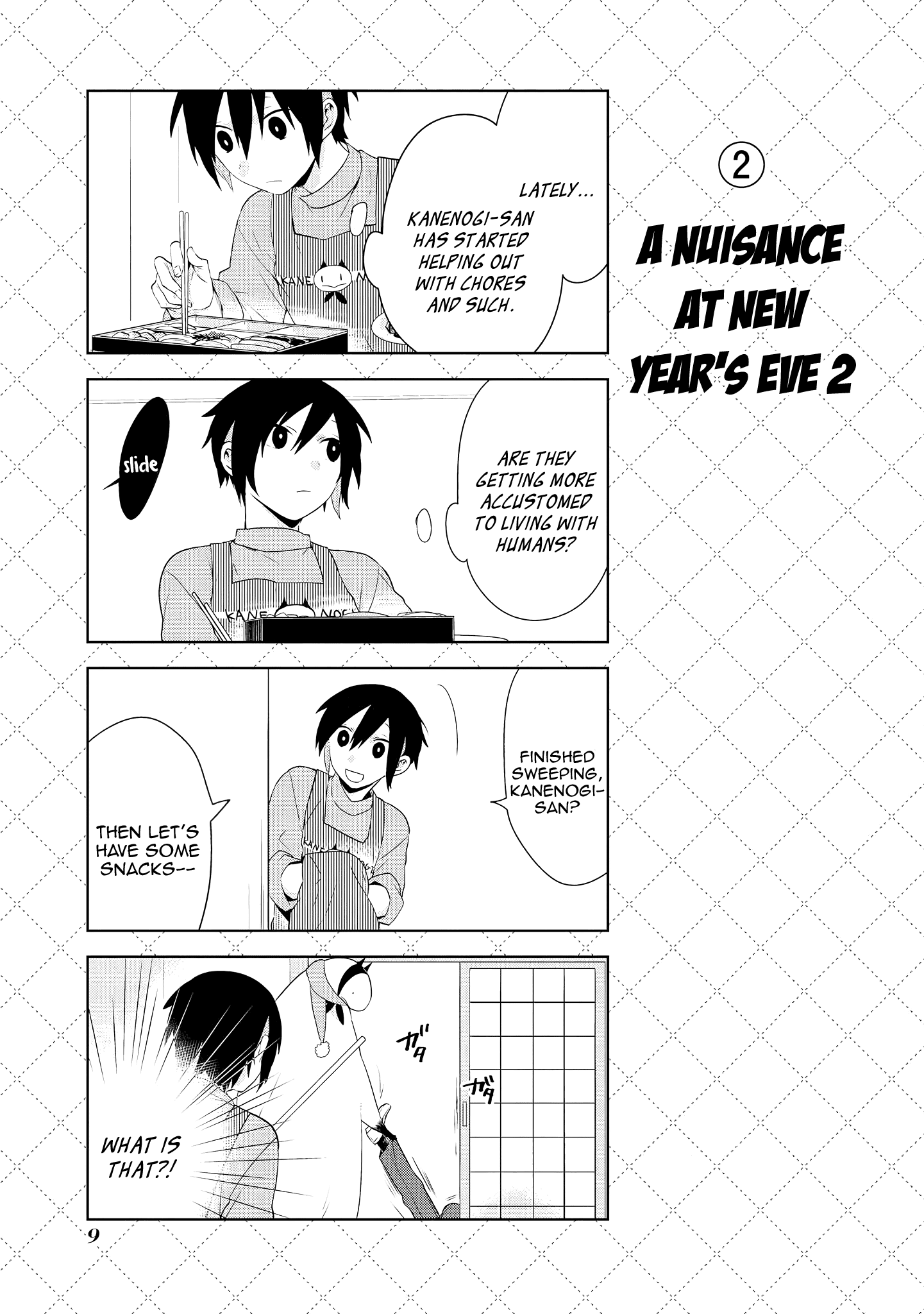 Jingai-san no Yome chapter 62 page 11