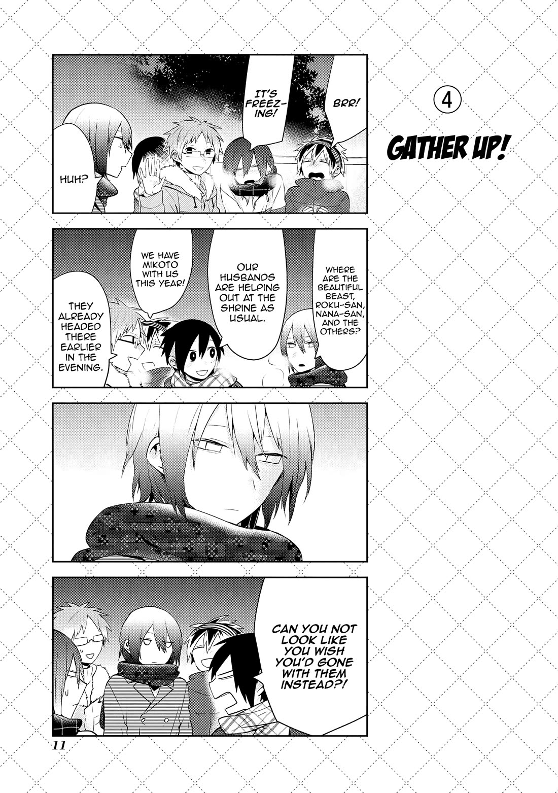 Jingai-san no Yome chapter 62 page 13