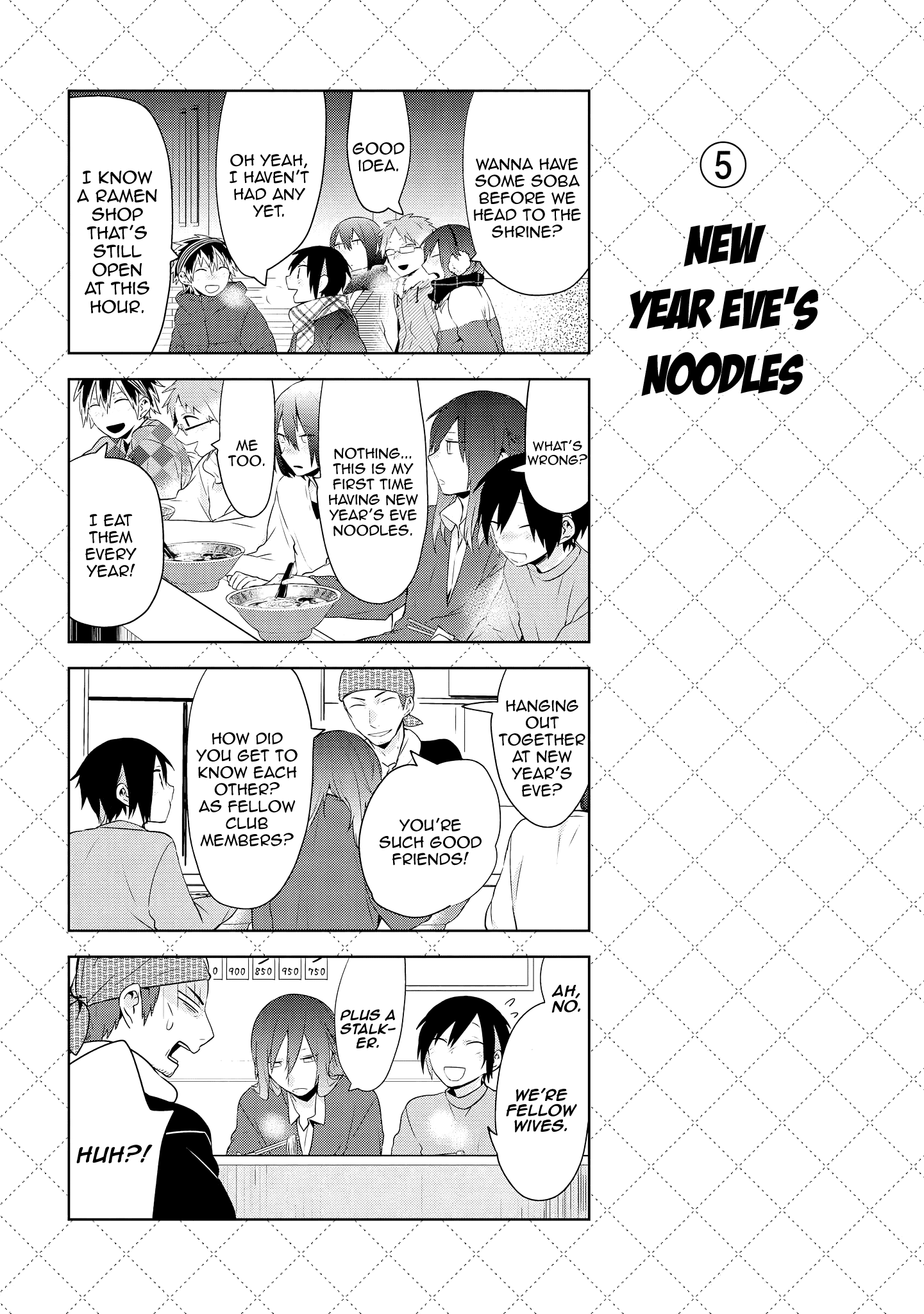 Jingai-san no Yome chapter 62 page 14