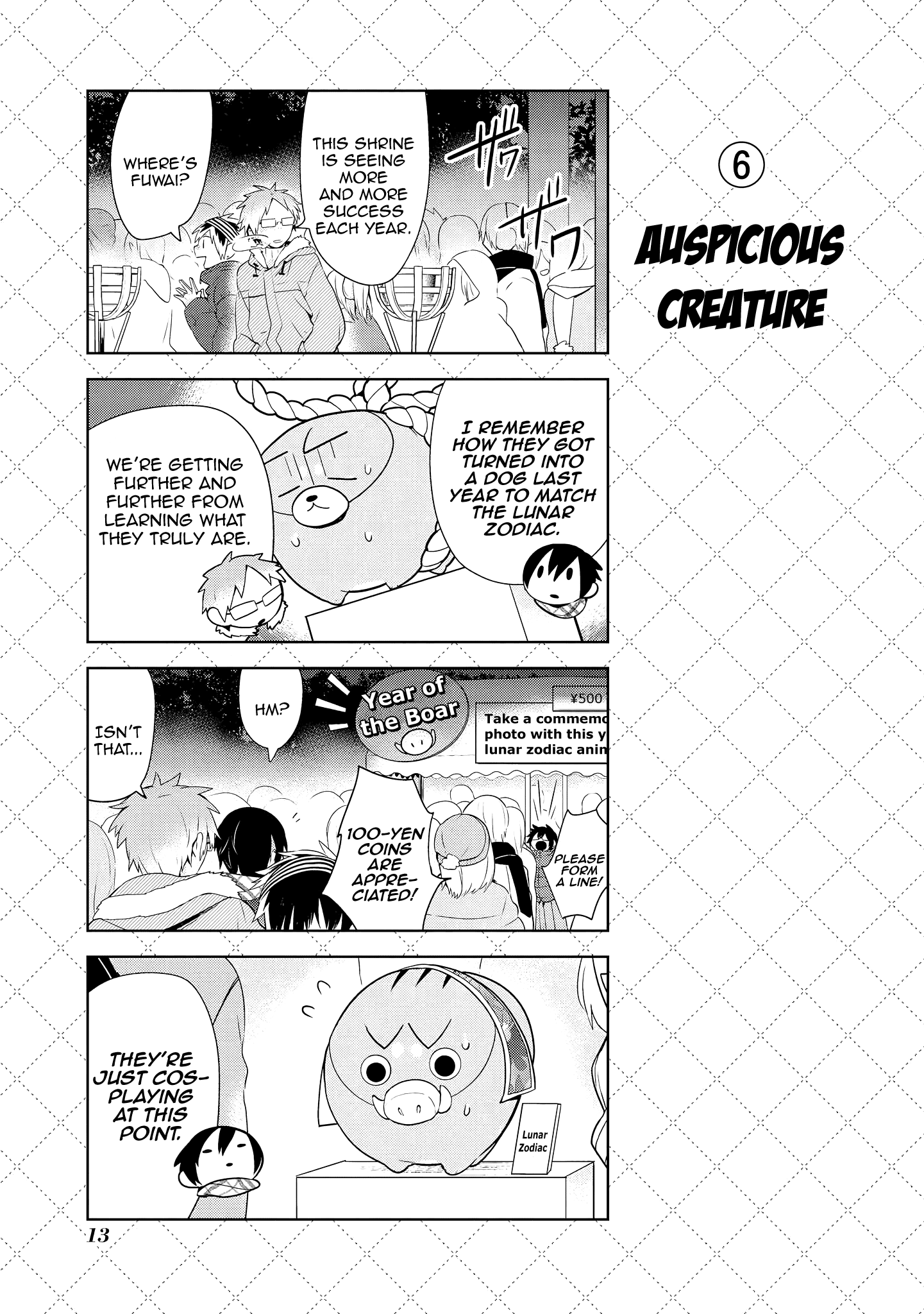 Jingai-san no Yome chapter 62 page 15