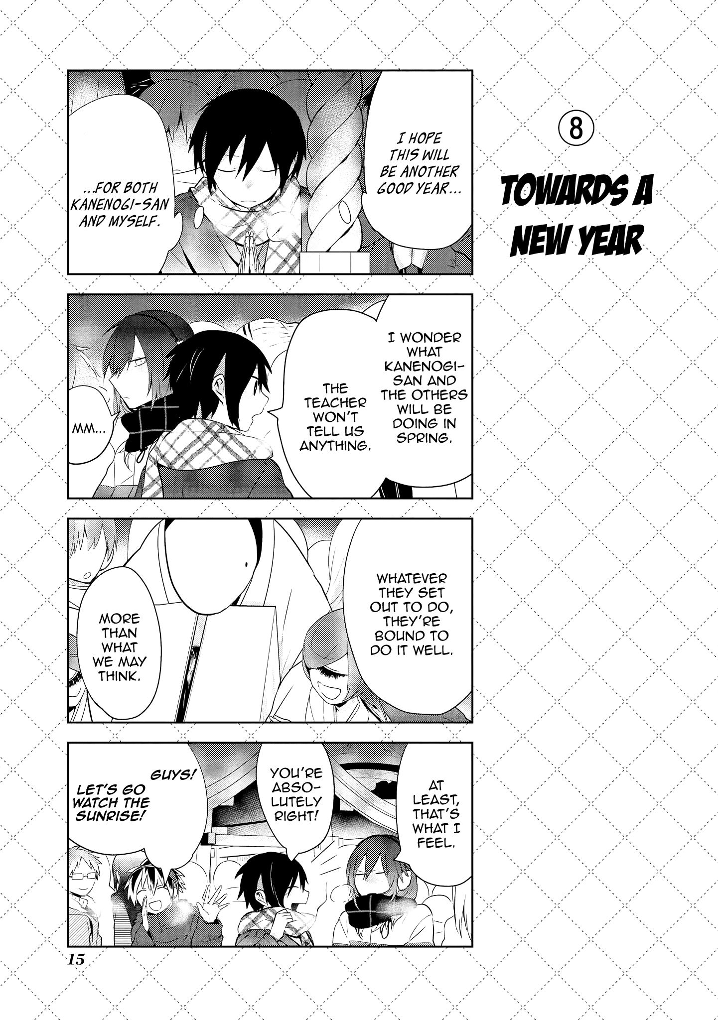 Jingai-san no Yome chapter 62 page 17