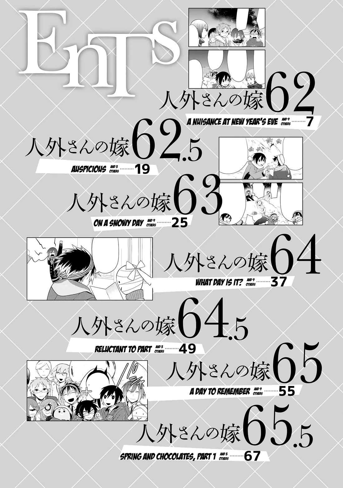 Jingai-san no Yome chapter 62 page 6