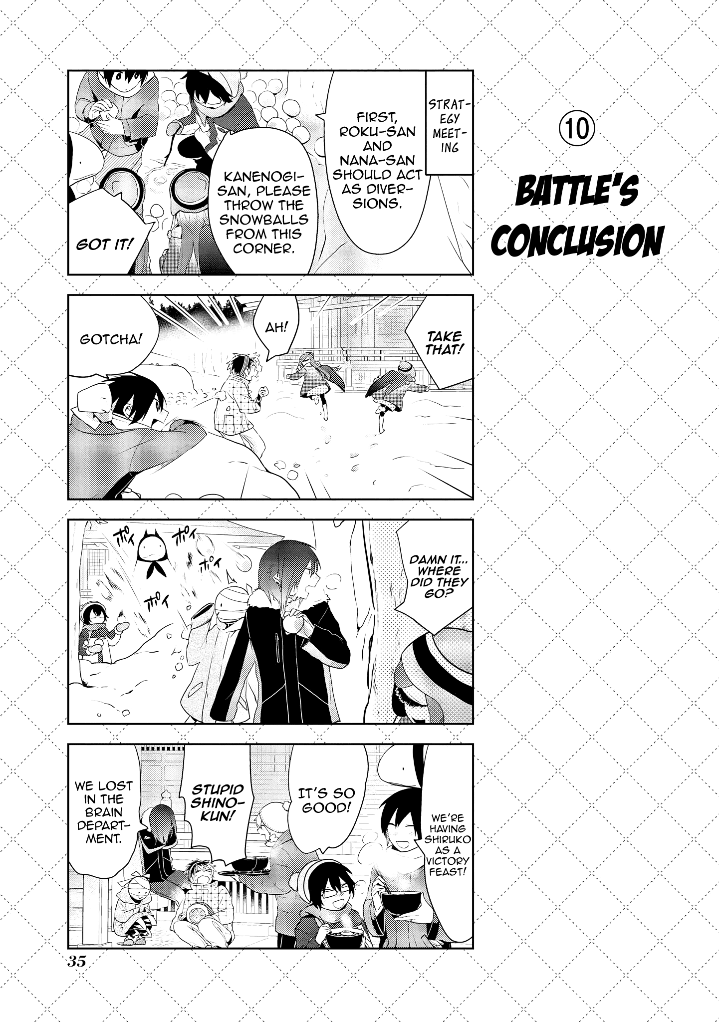 Jingai-san no Yome chapter 63 page 11