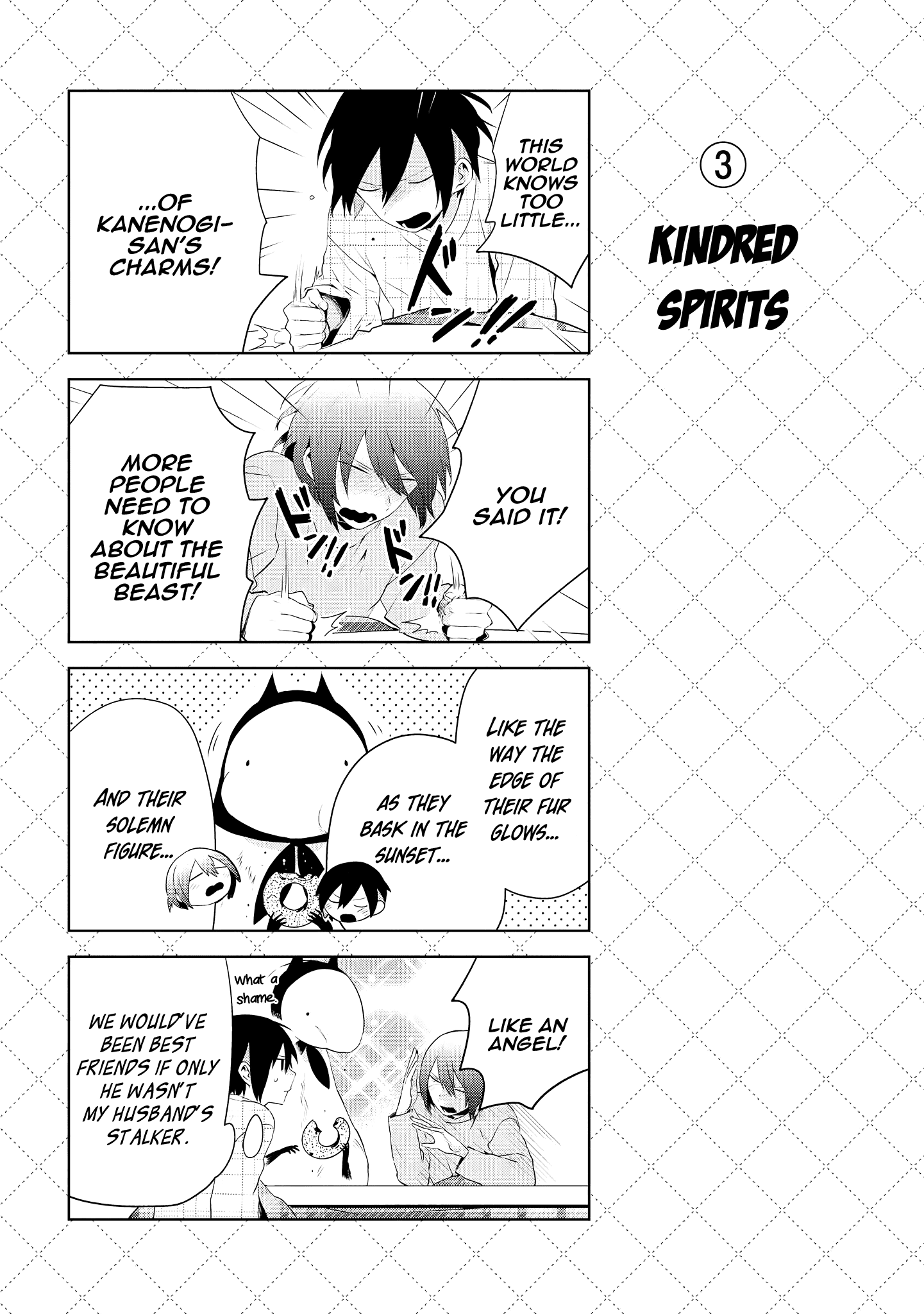 Jingai-san no Yome chapter 63 page 4