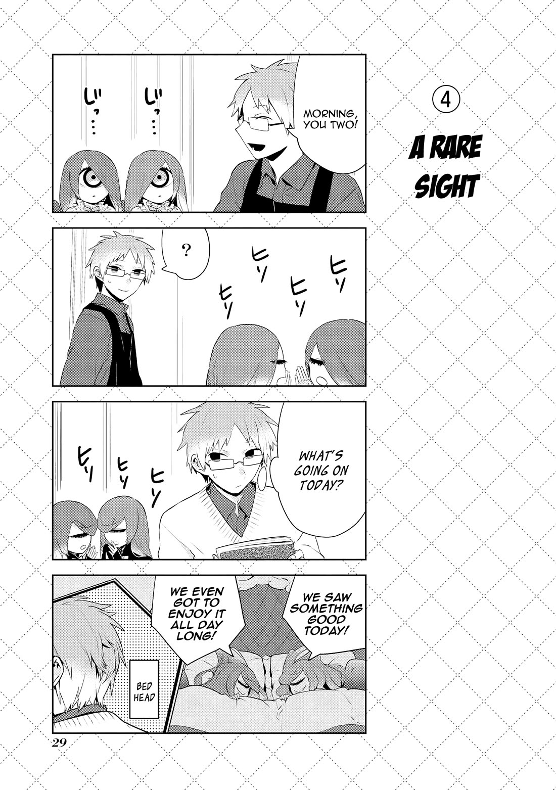 Jingai-san no Yome chapter 63 page 5