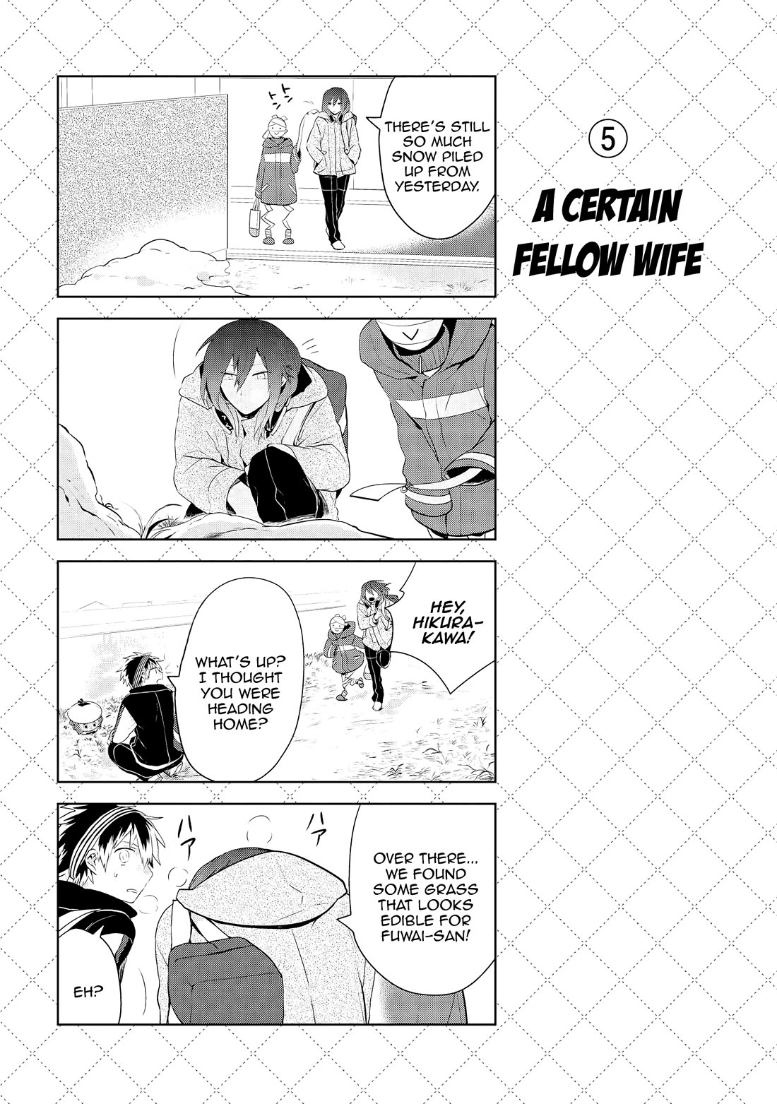 Jingai-san no Yome chapter 63 page 6