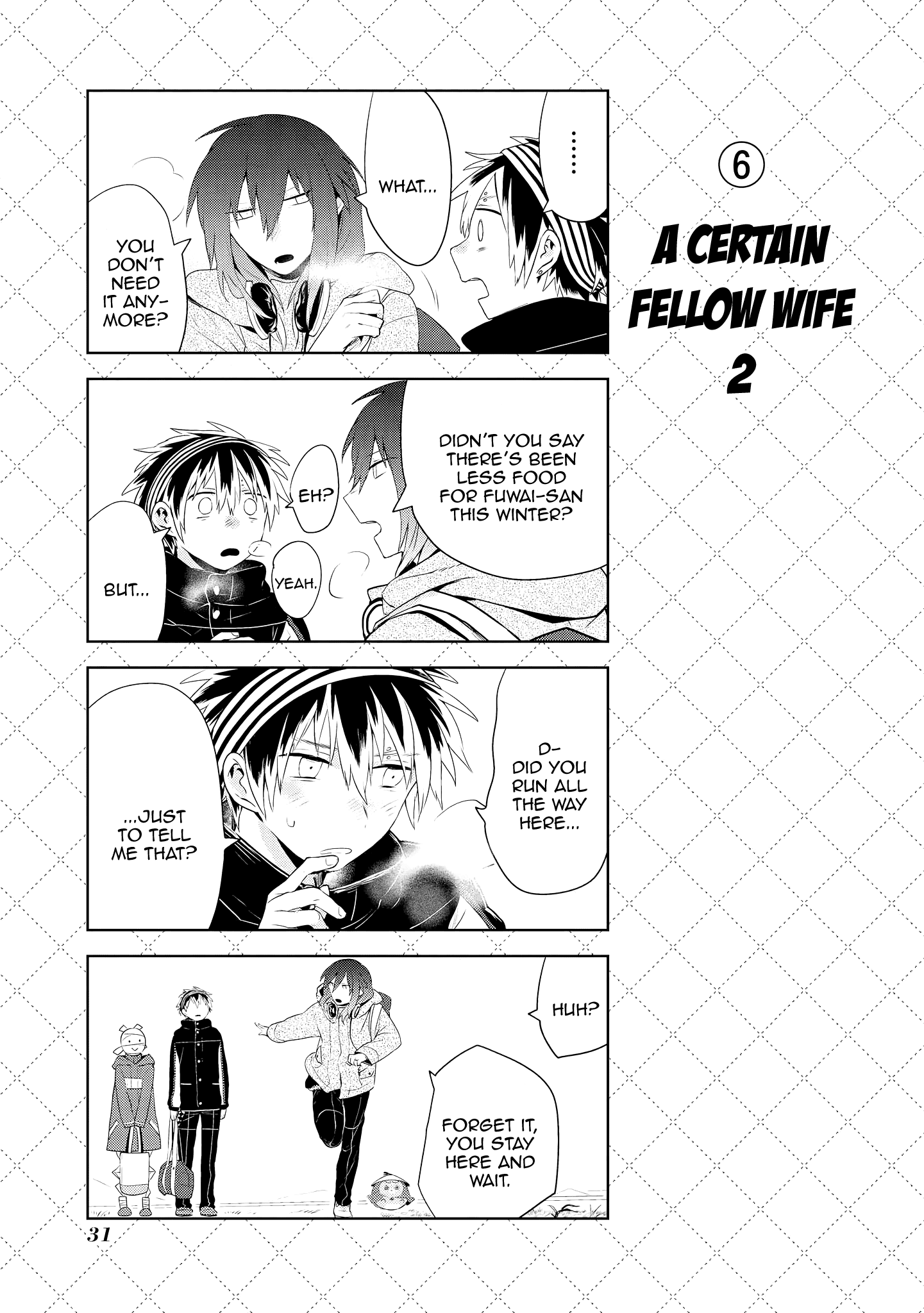 Jingai-san no Yome chapter 63 page 7