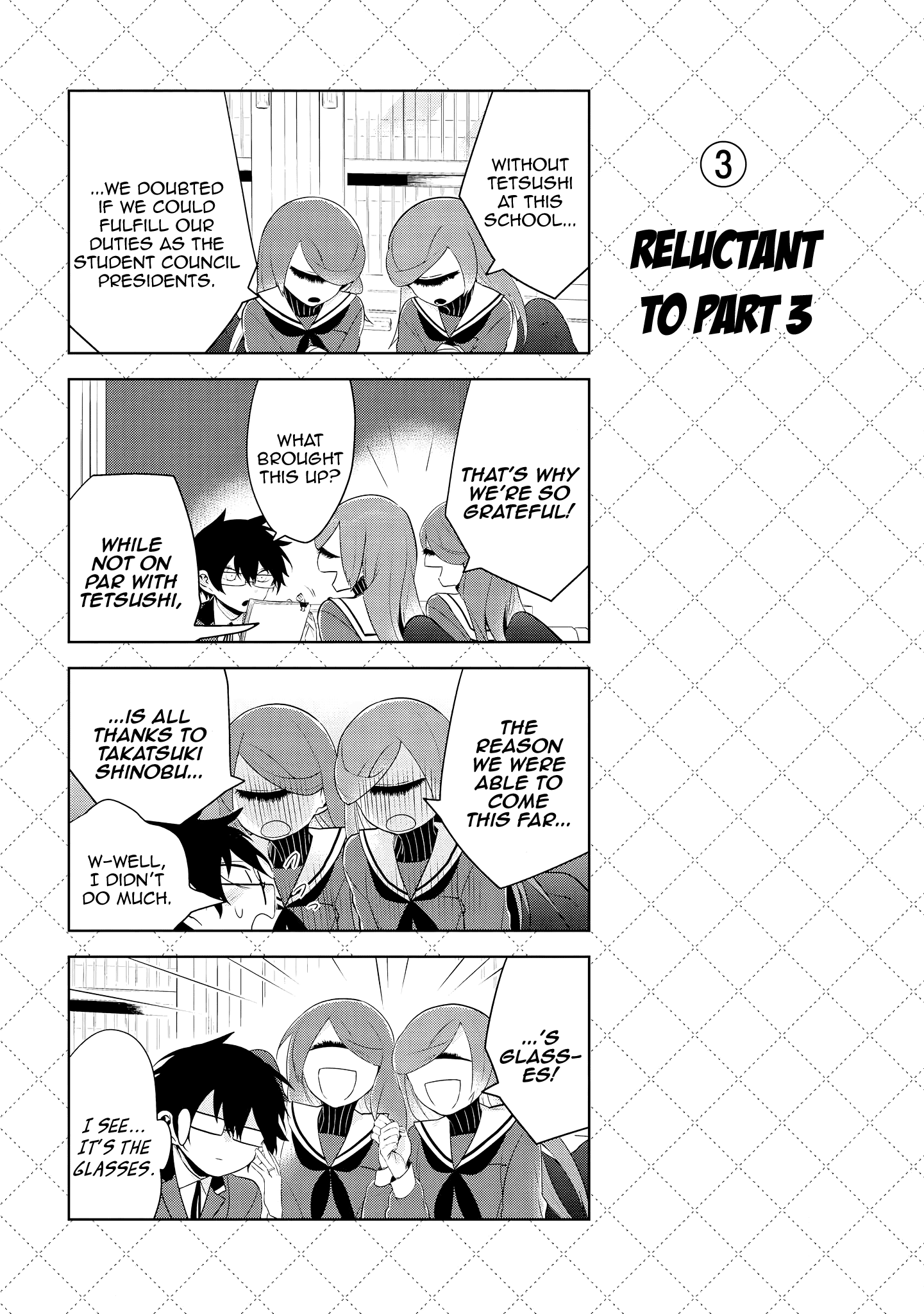 Jingai-san no Yome chapter 64.5 page 4