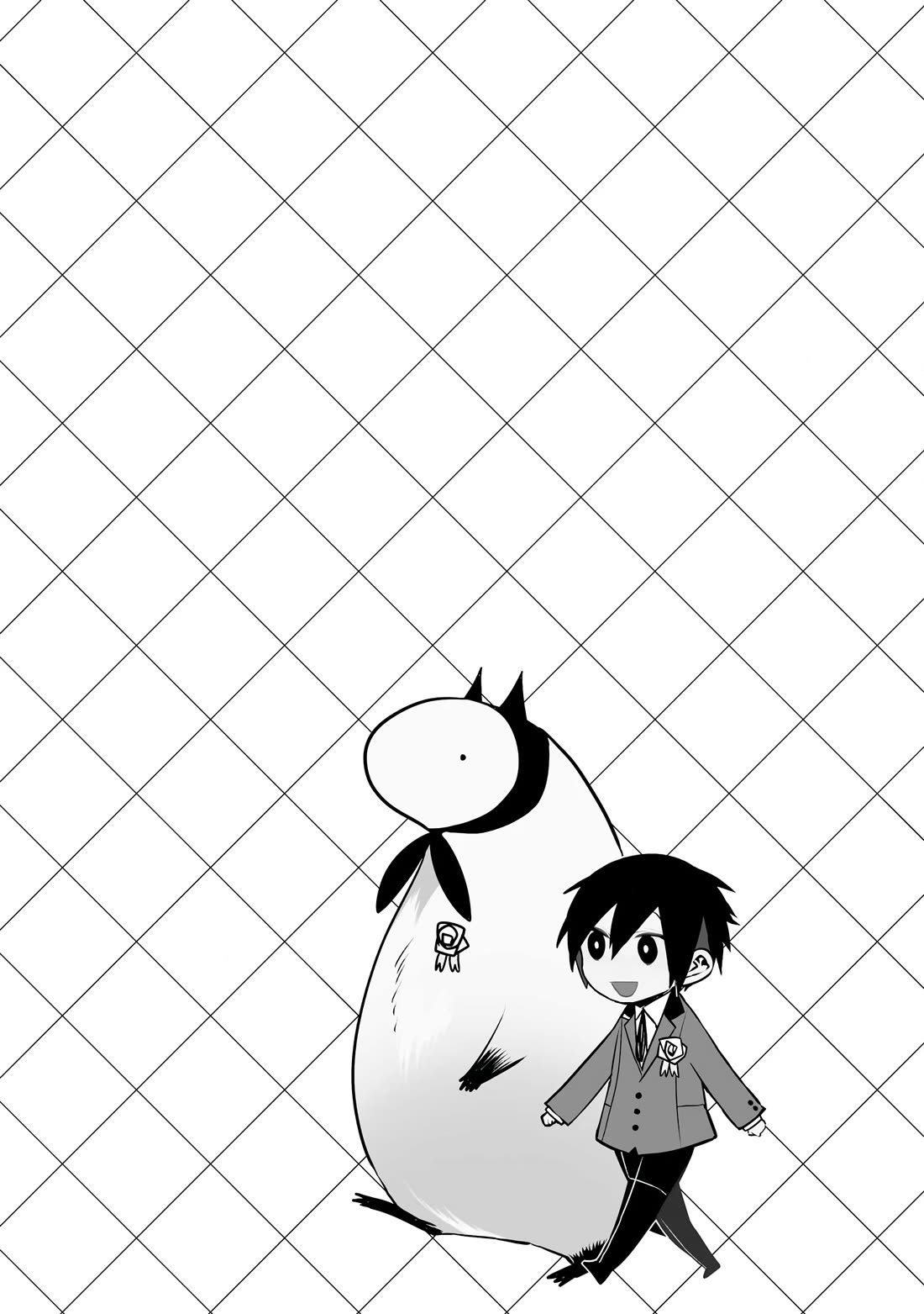 Jingai-san no Yome chapter 64.5 page 6