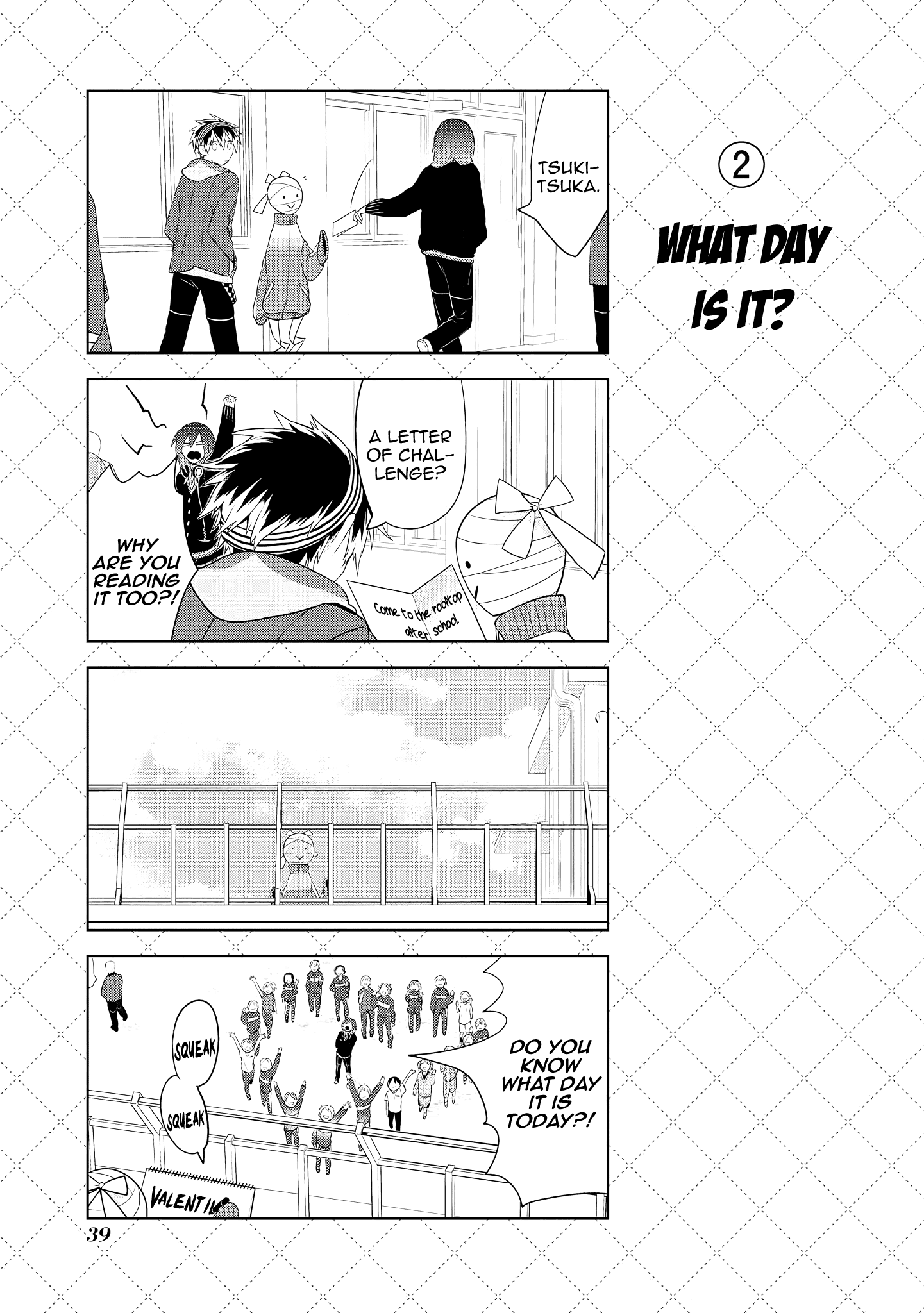 Jingai-san no Yome chapter 64 page 3