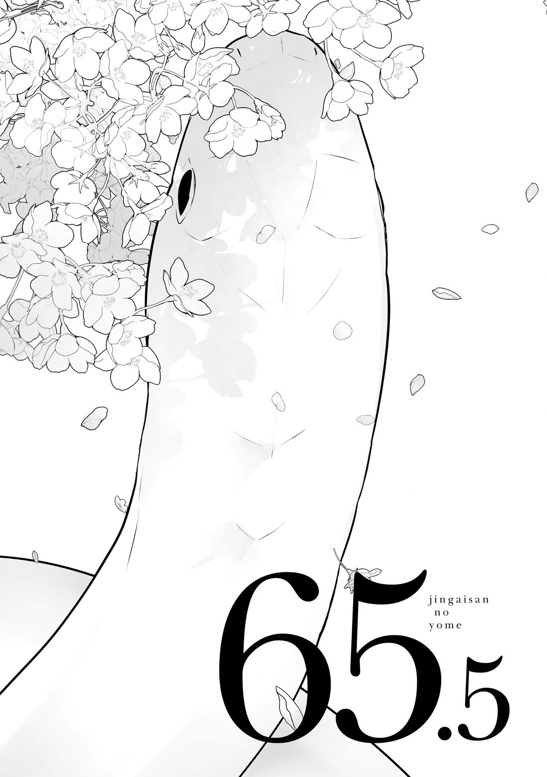 Jingai-san no Yome chapter 65.5 page 1