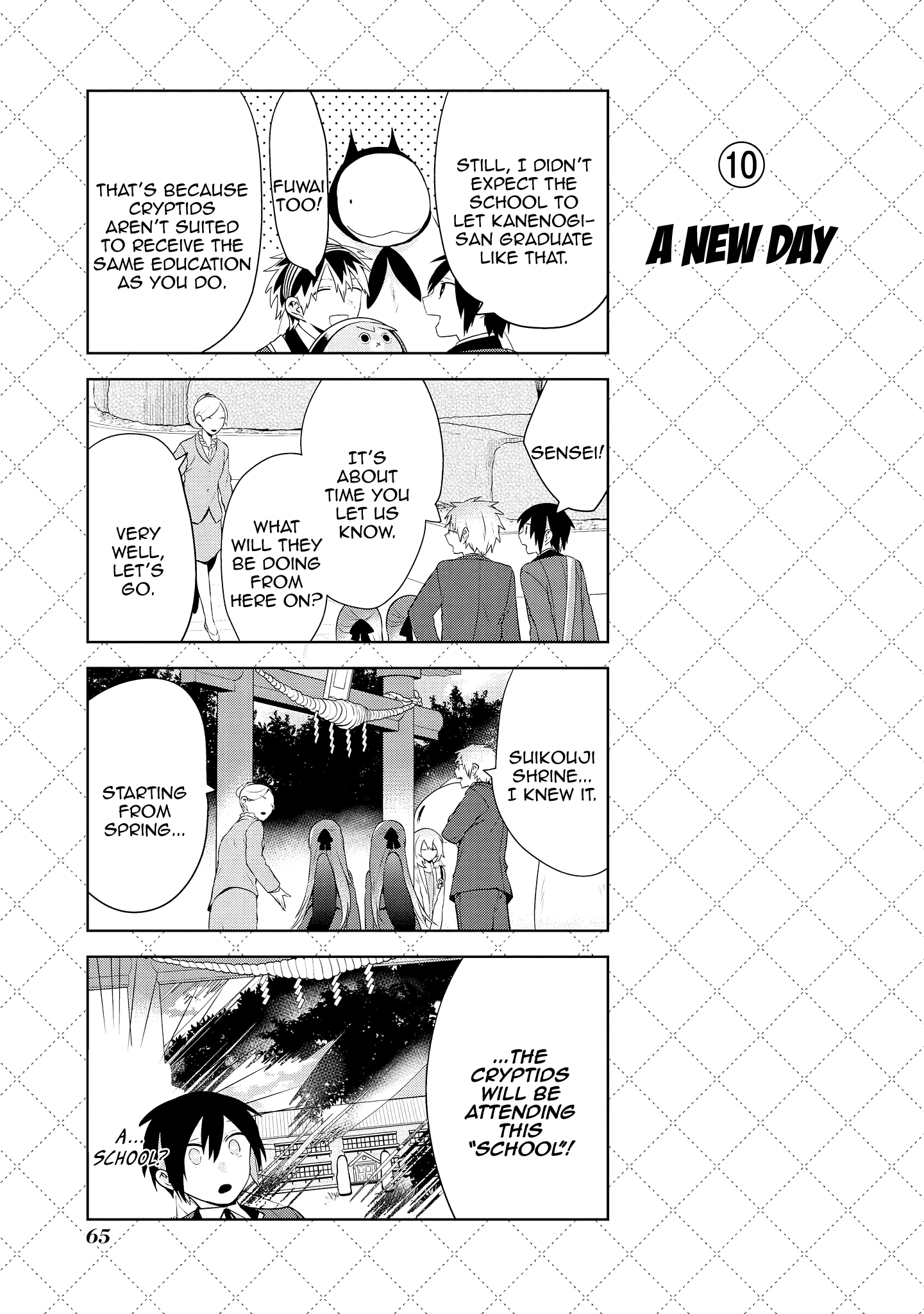 Jingai-san no Yome chapter 65 page 11