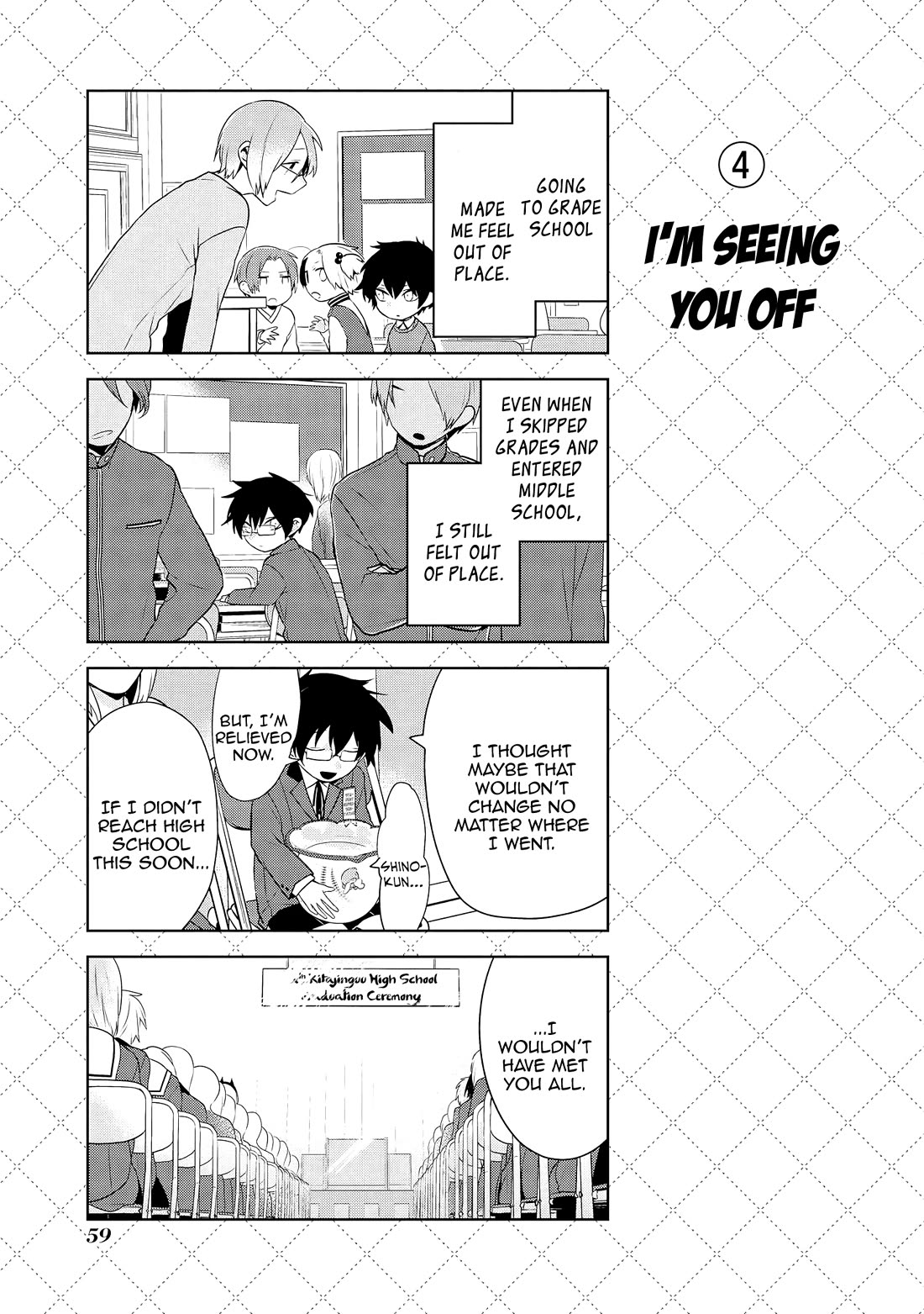 Jingai-san no Yome chapter 65 page 5