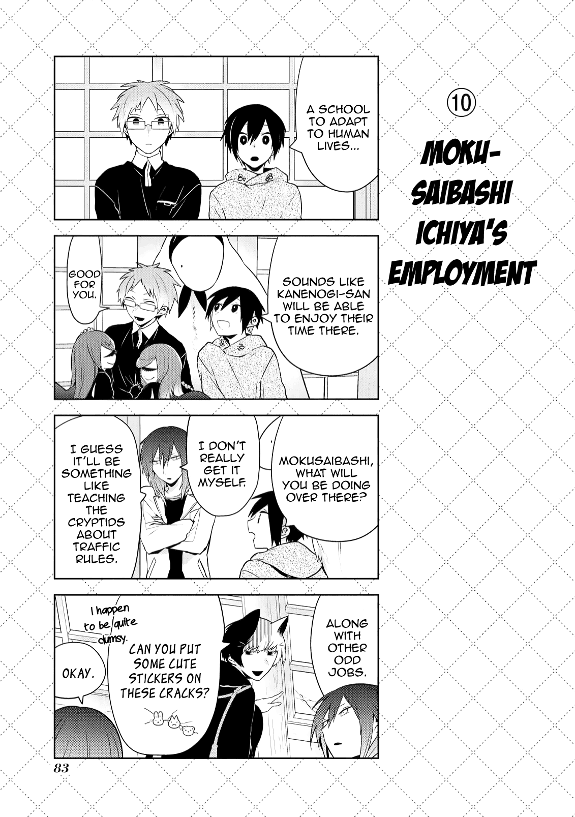 Jingai-san no Yome chapter 66 page 11