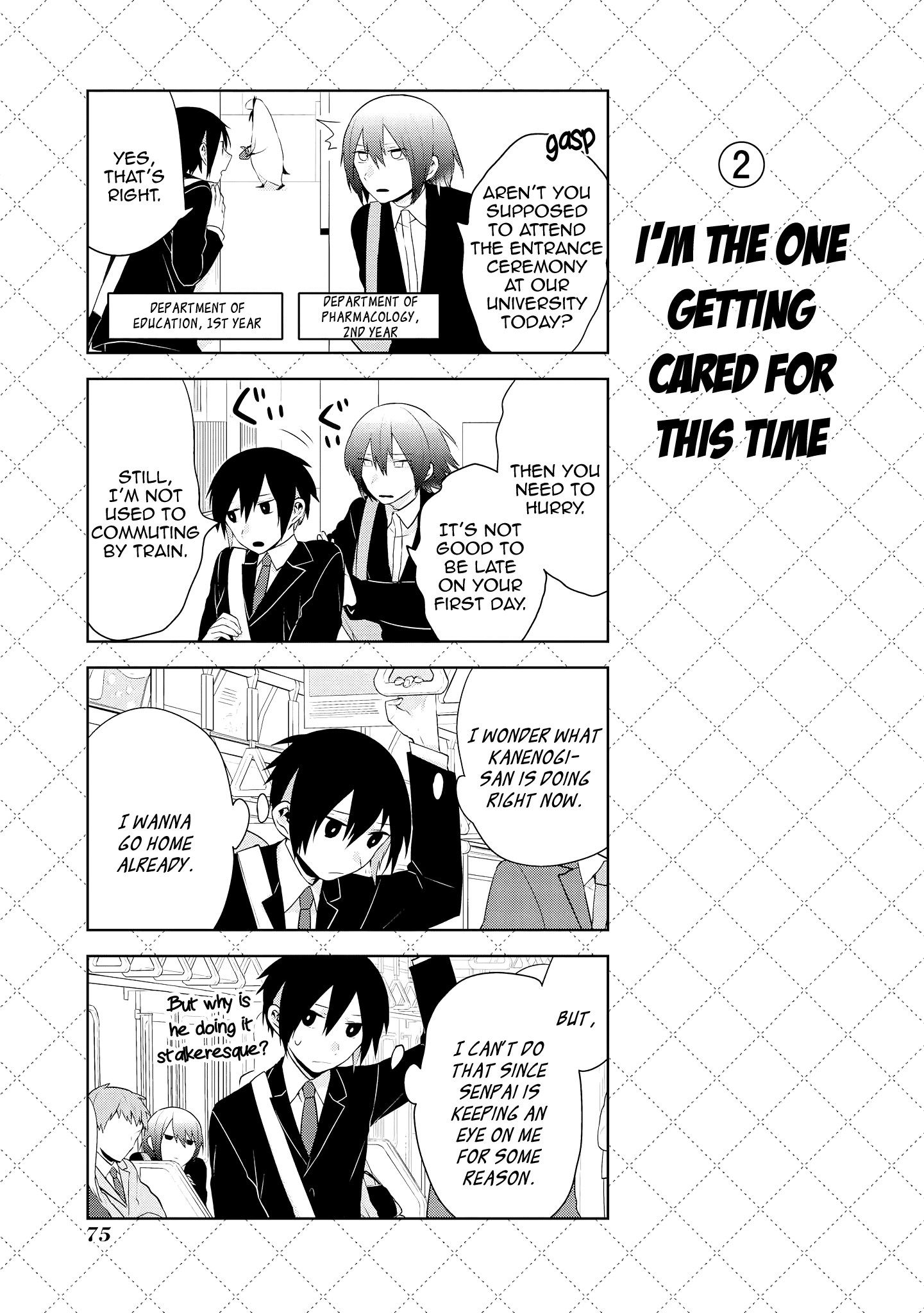 Jingai-san no Yome chapter 66 page 3