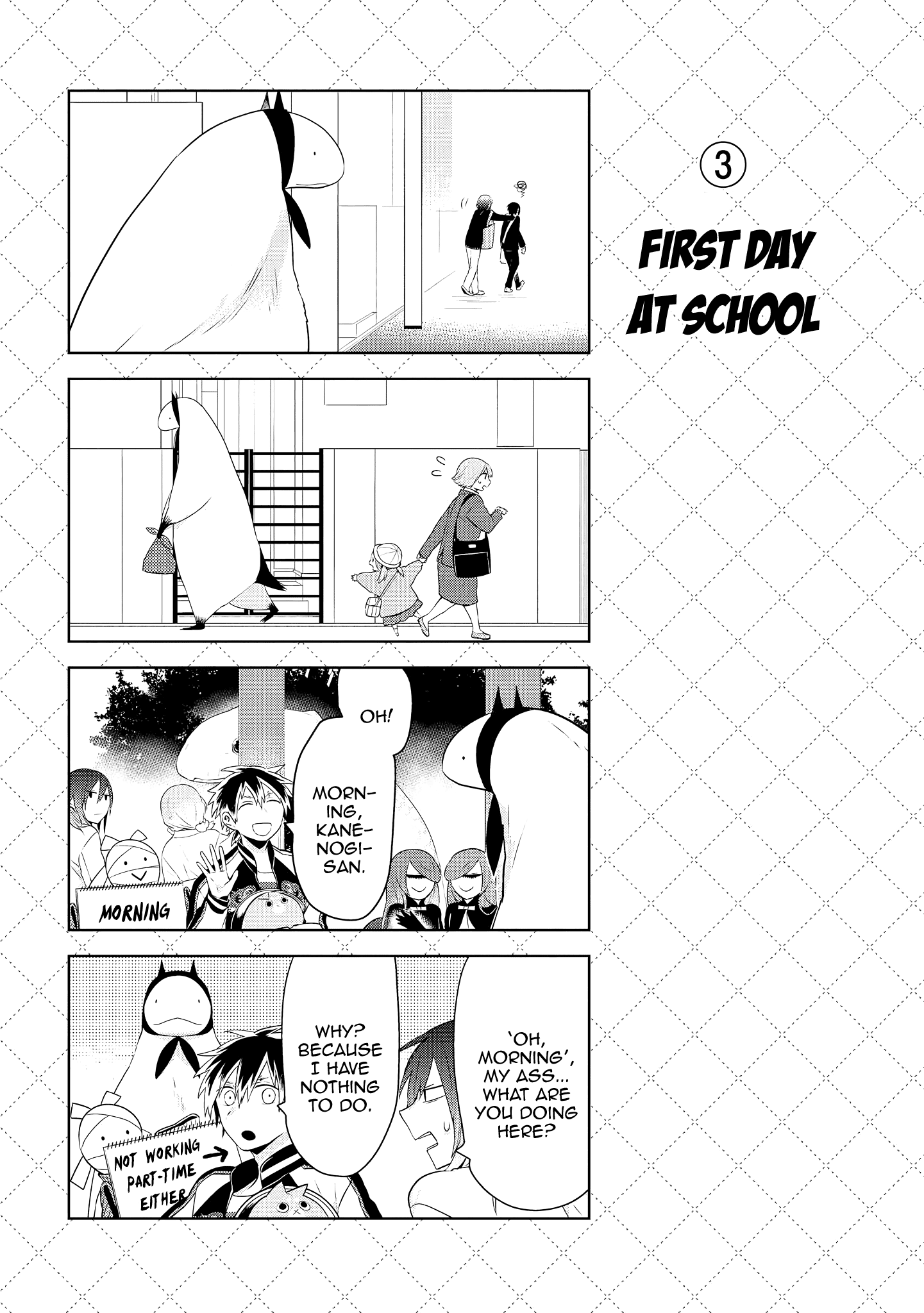 Jingai-san no Yome chapter 66 page 4