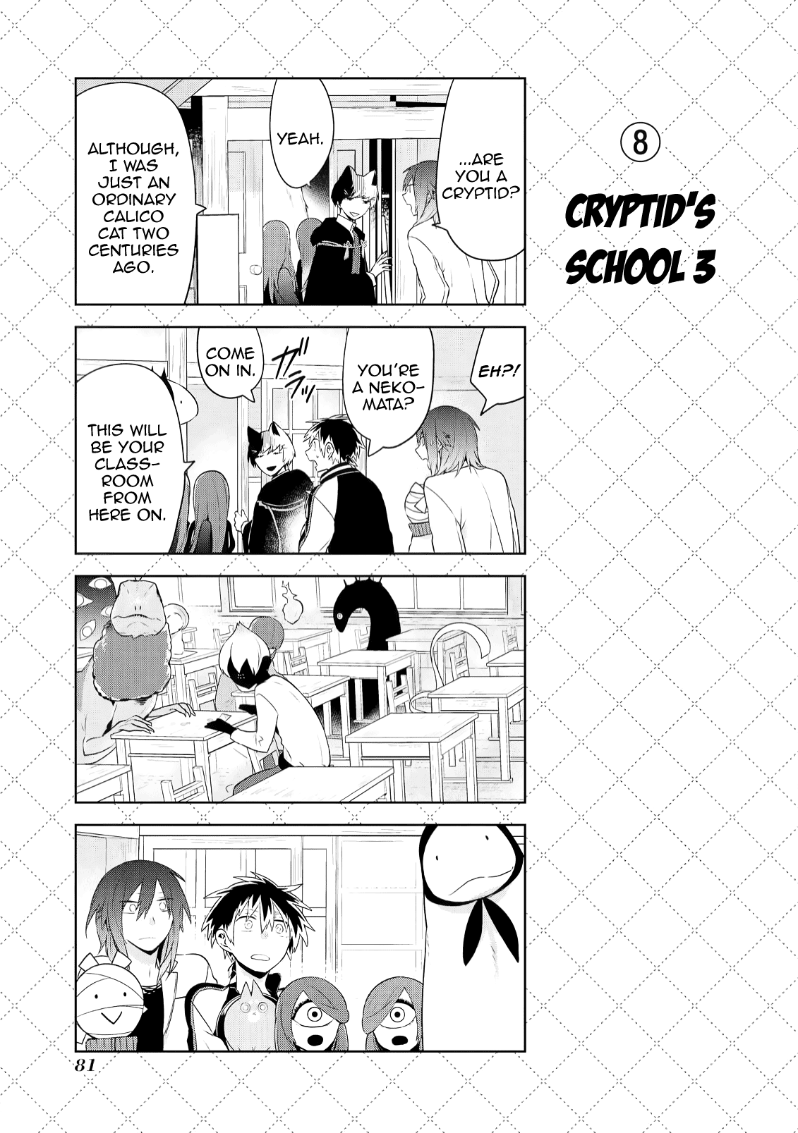 Jingai-san no Yome chapter 66 page 9