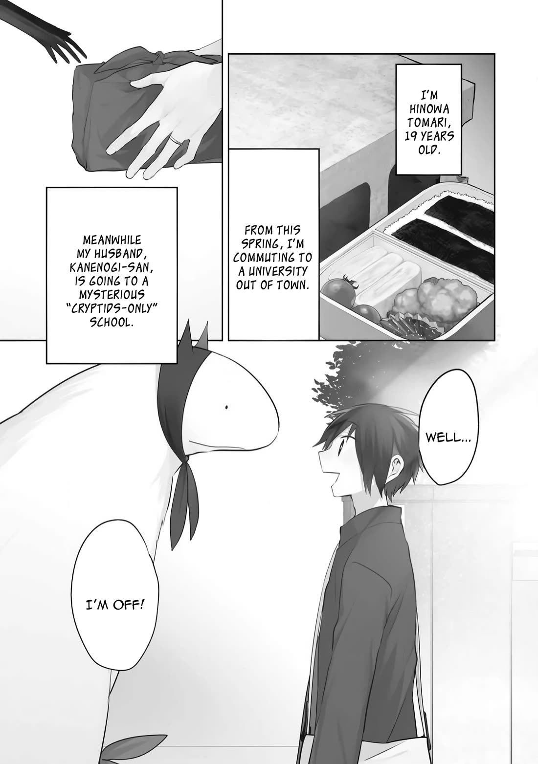 Jingai-san no Yome chapter 67 page 1