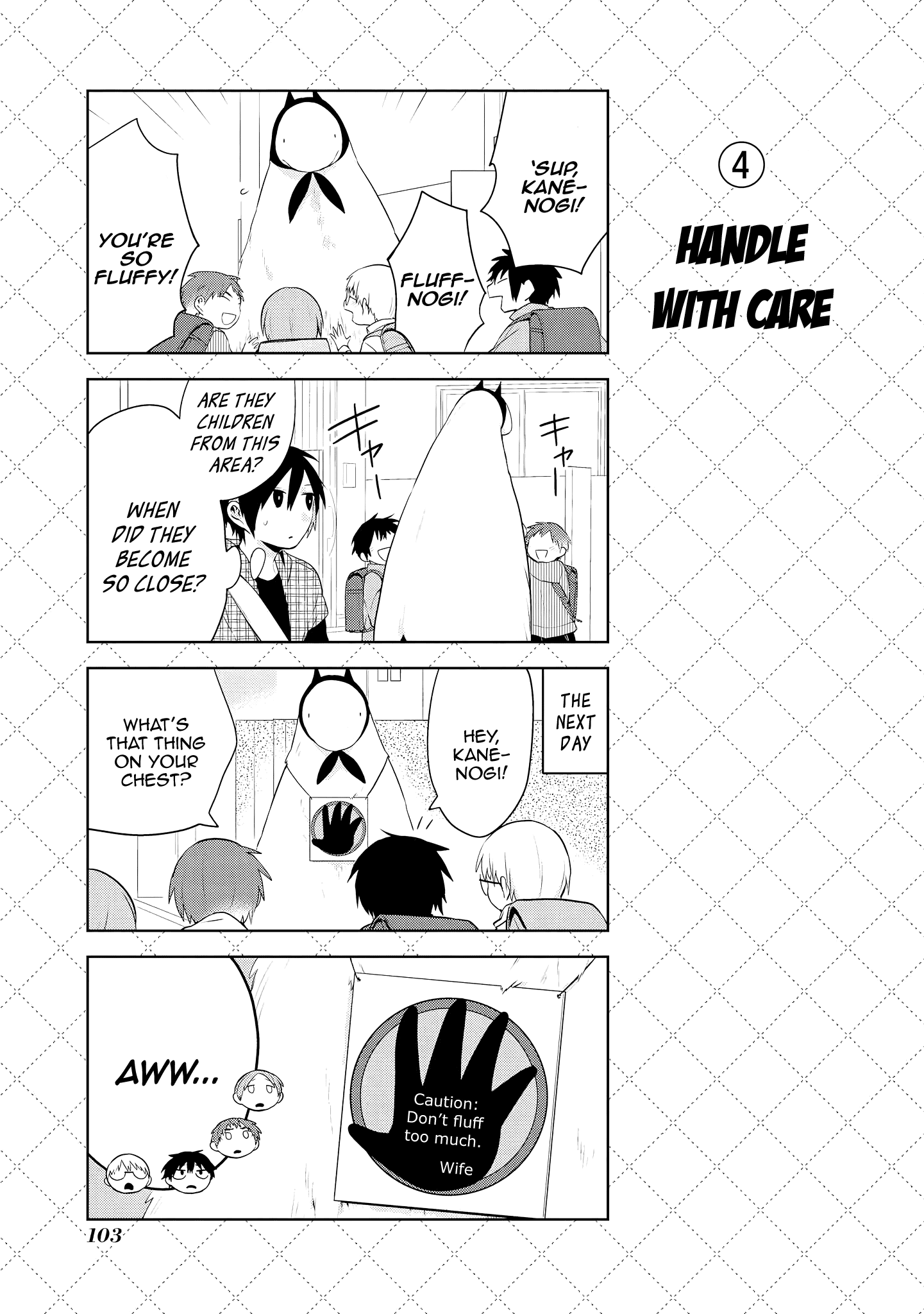 Jingai-san no Yome chapter 68 page 5