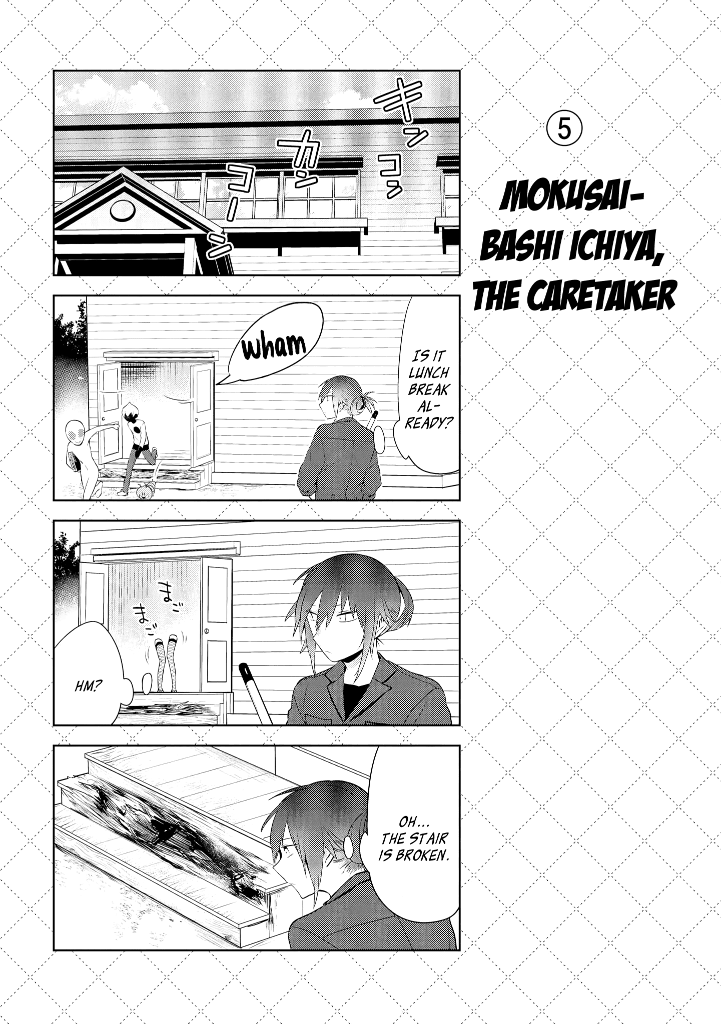 Jingai-san no Yome chapter 68 page 6