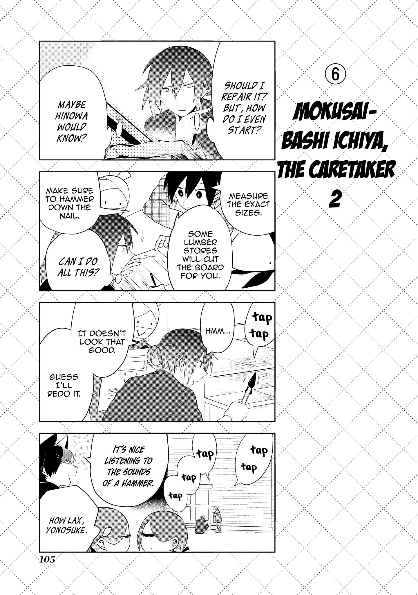 Jingai-san no Yome chapter 68 page 7