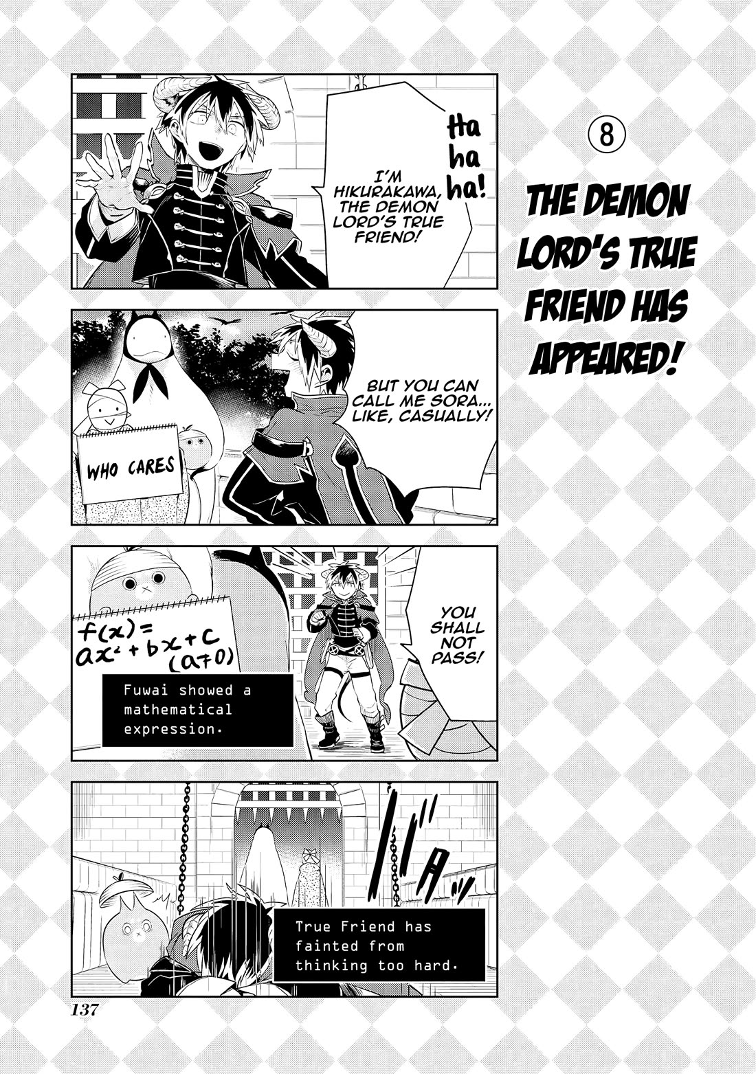 Jingai-san no Yome chapter 69.5 page 15