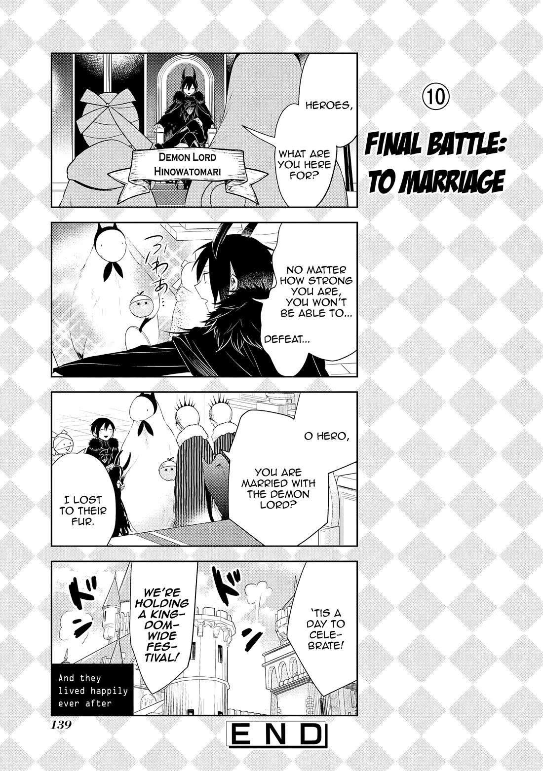 Jingai-san no Yome chapter 69.5 page 17