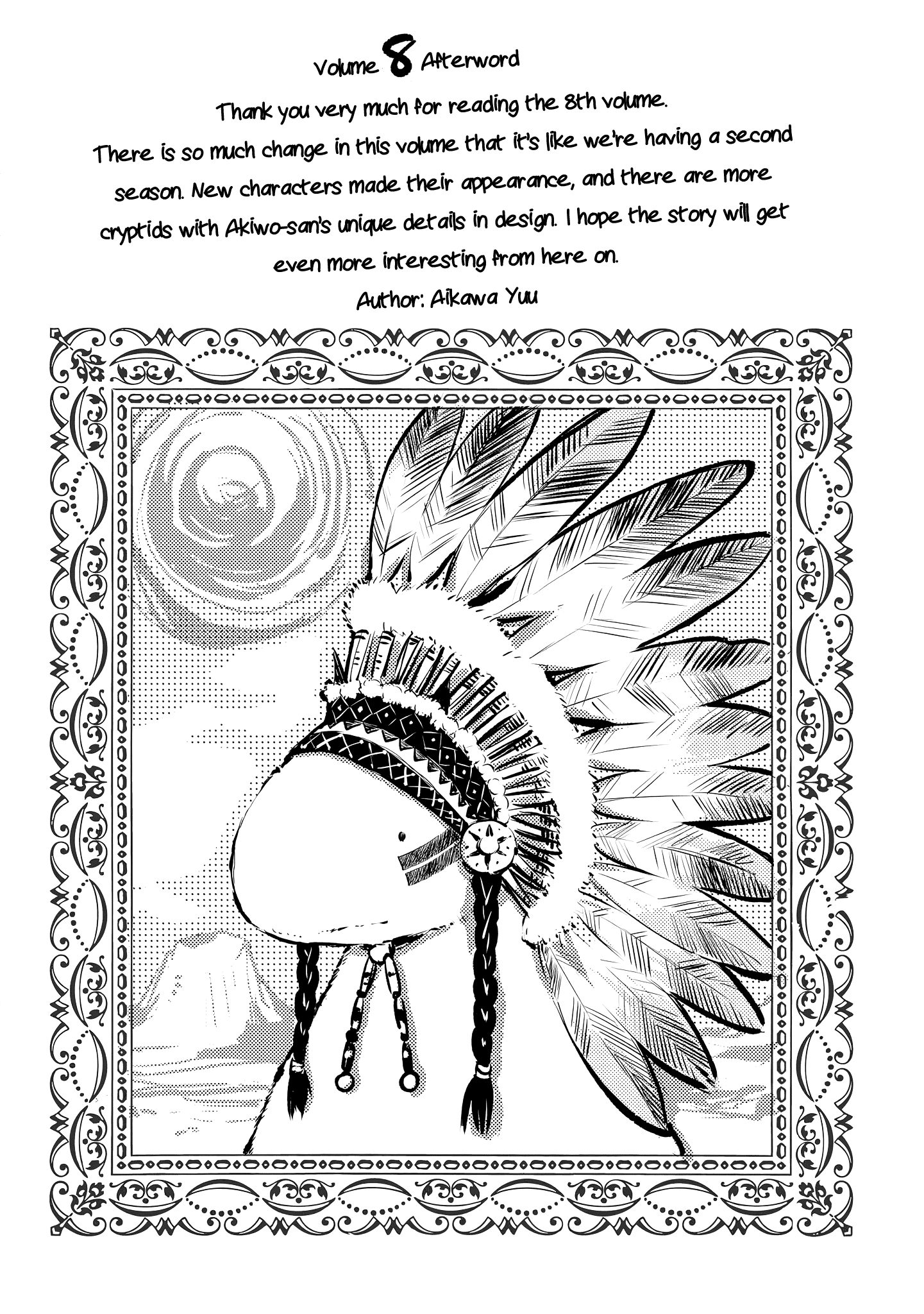 Jingai-san no Yome chapter 69.5 page 19