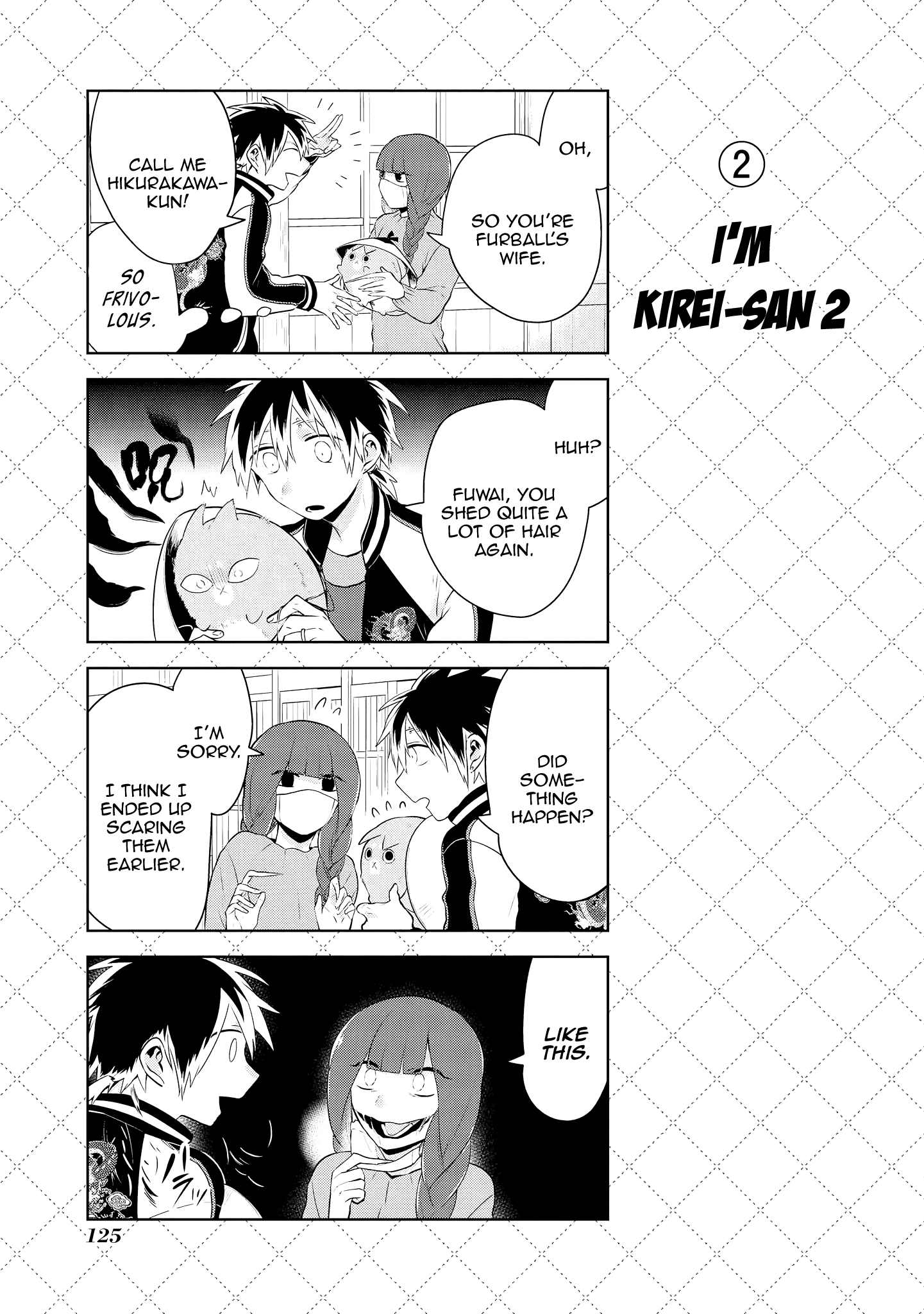 Jingai-san no Yome chapter 69.5 page 3