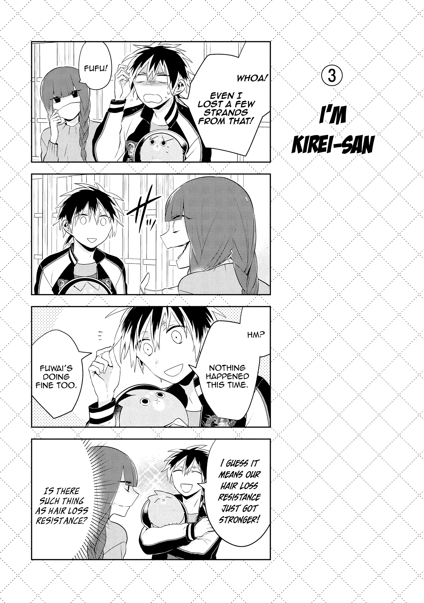 Jingai-san no Yome chapter 69.5 page 4