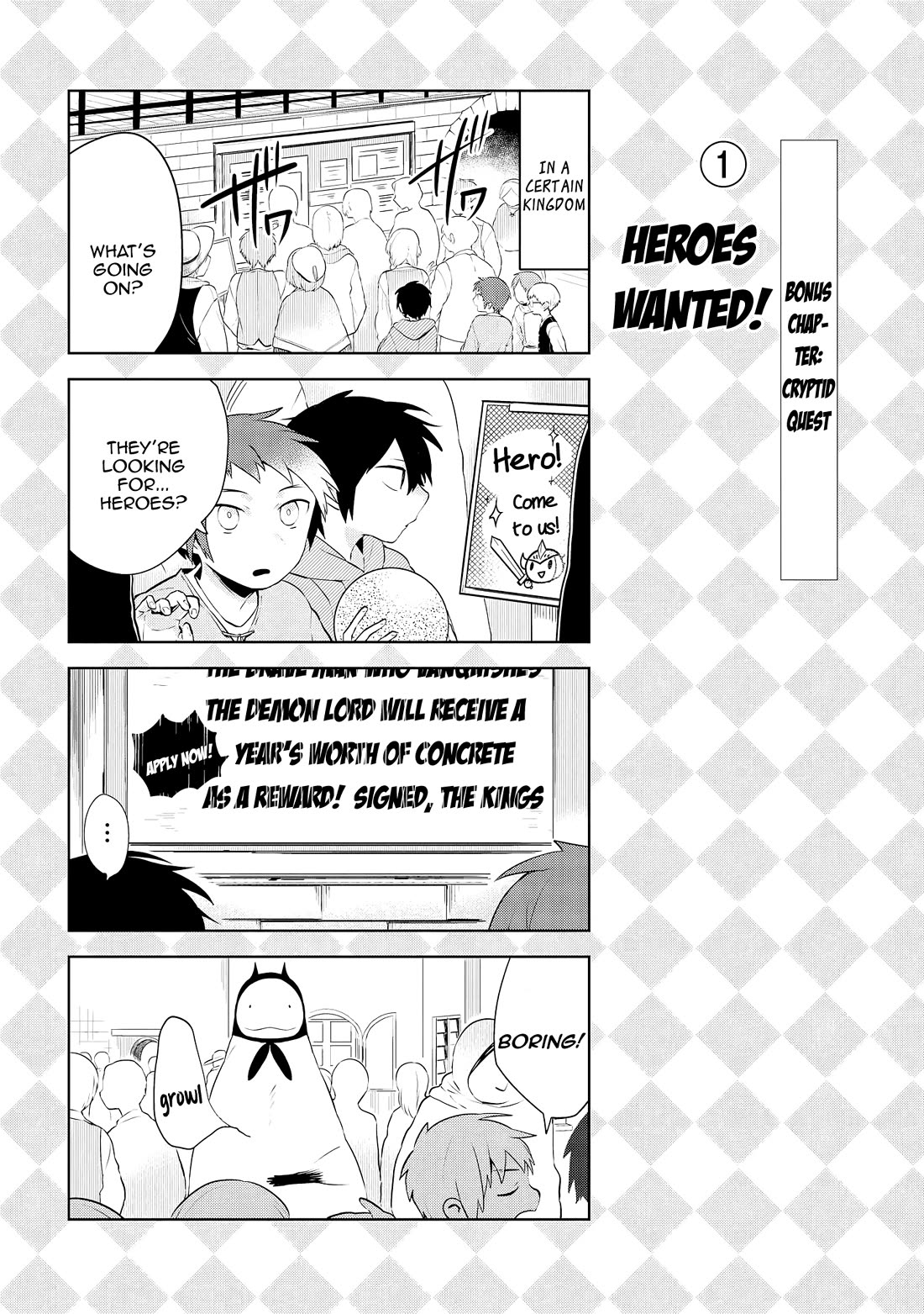 Jingai-san no Yome chapter 69.5 page 8