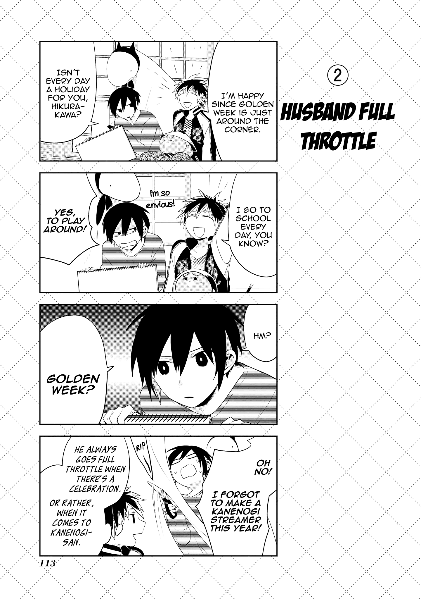 Jingai-san no Yome chapter 69 page 3