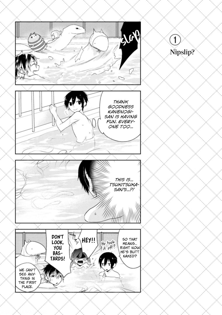 Jingai-san no Yome chapter 7.5 page 2