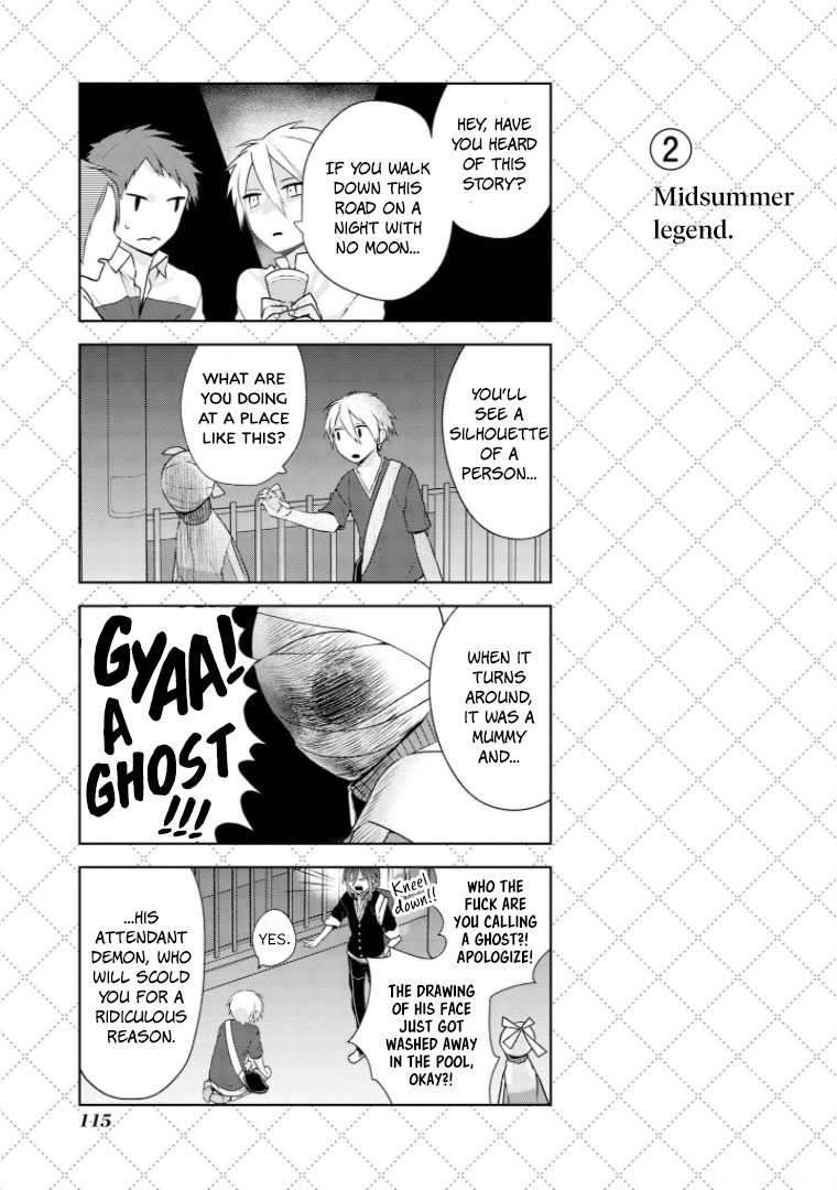 Jingai-san no Yome chapter 7.5 page 3