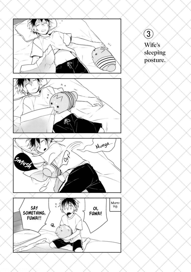 Jingai-san no Yome chapter 7.5 page 4