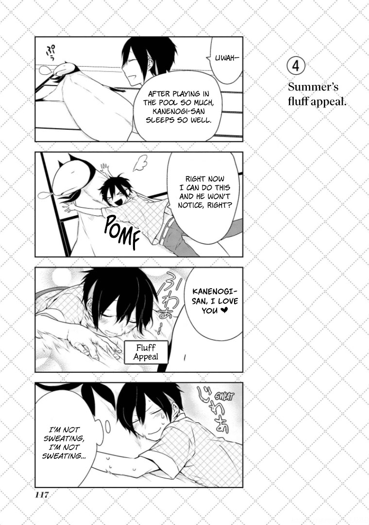 Jingai-san no Yome chapter 7.5 page 5