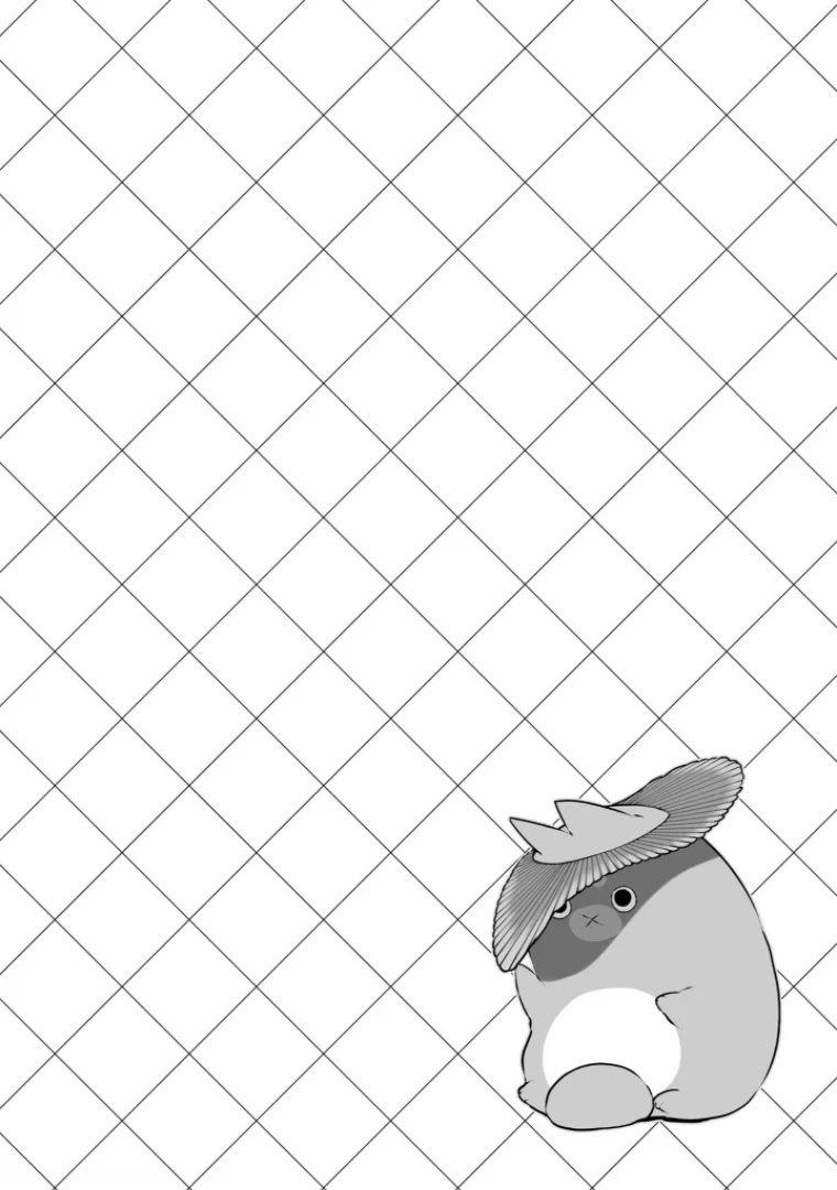 Jingai-san no Yome chapter 7.5 page 6