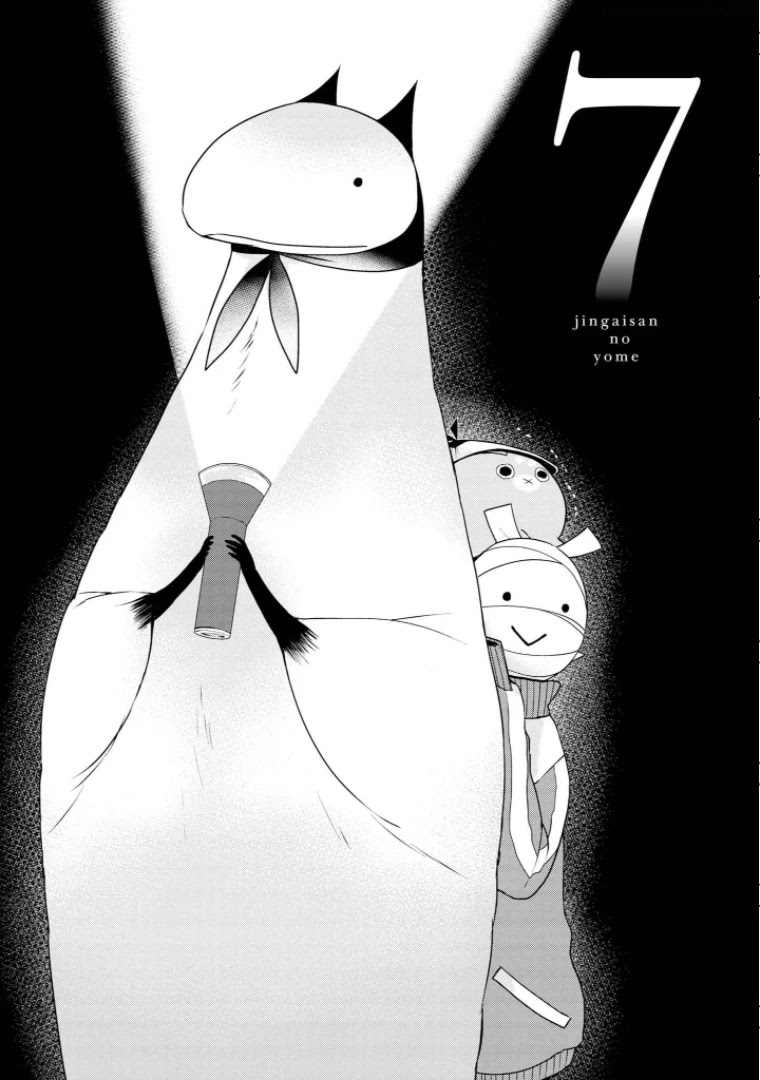 Jingai-san no Yome chapter 7 page 1